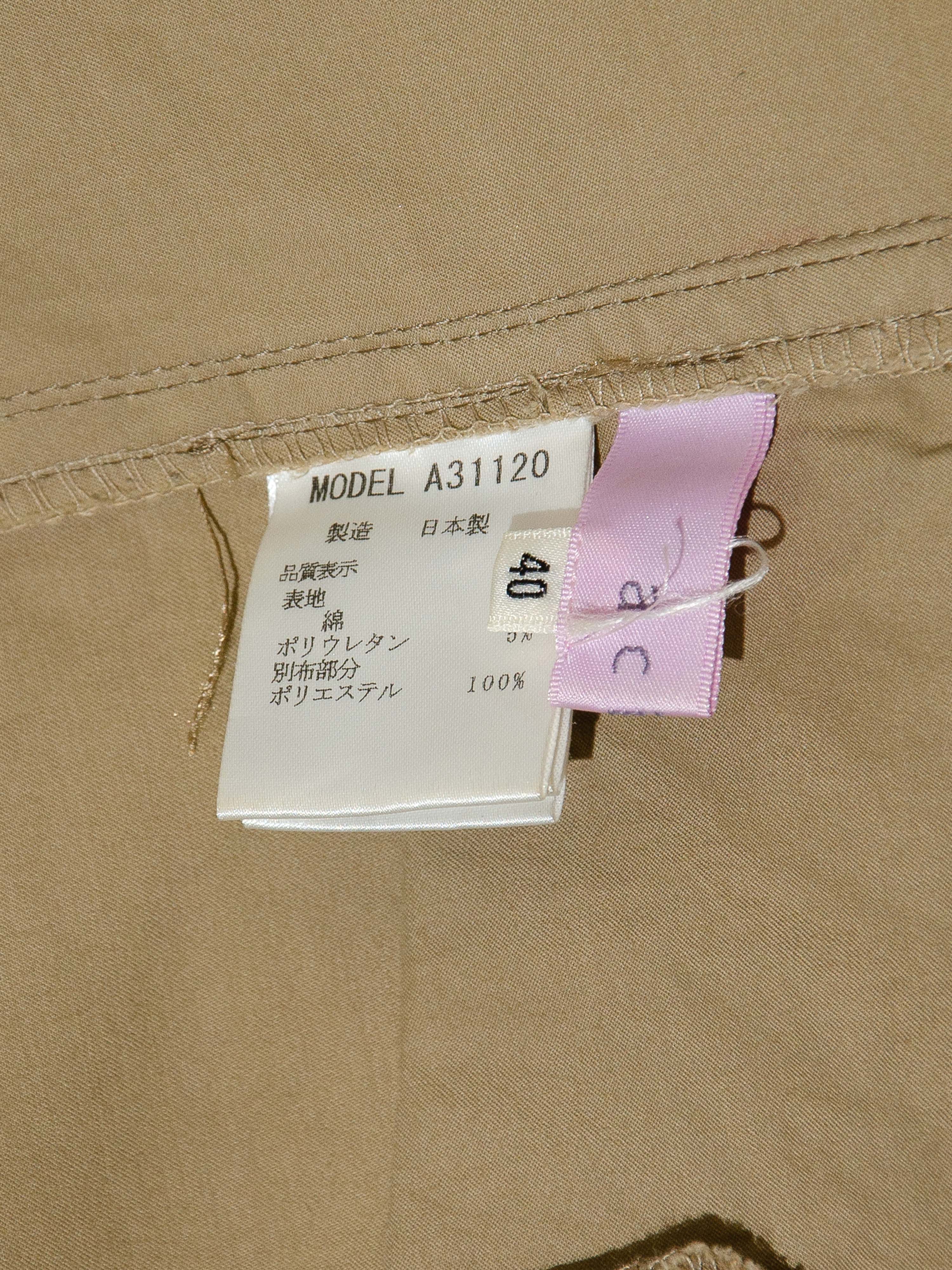 Flared Drawstring Trousers