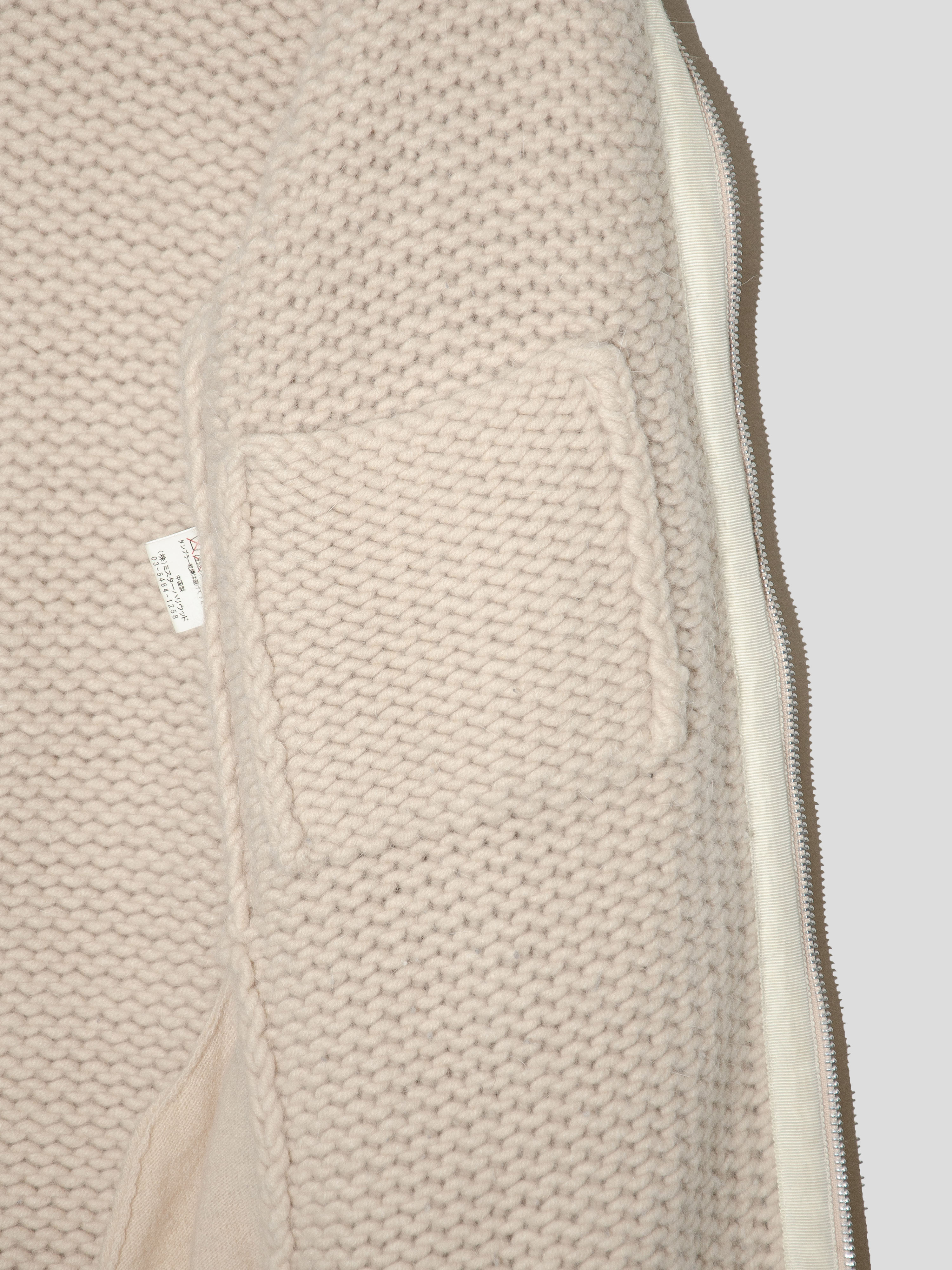 AW03 "Dress Door" Offset Zip Sweater