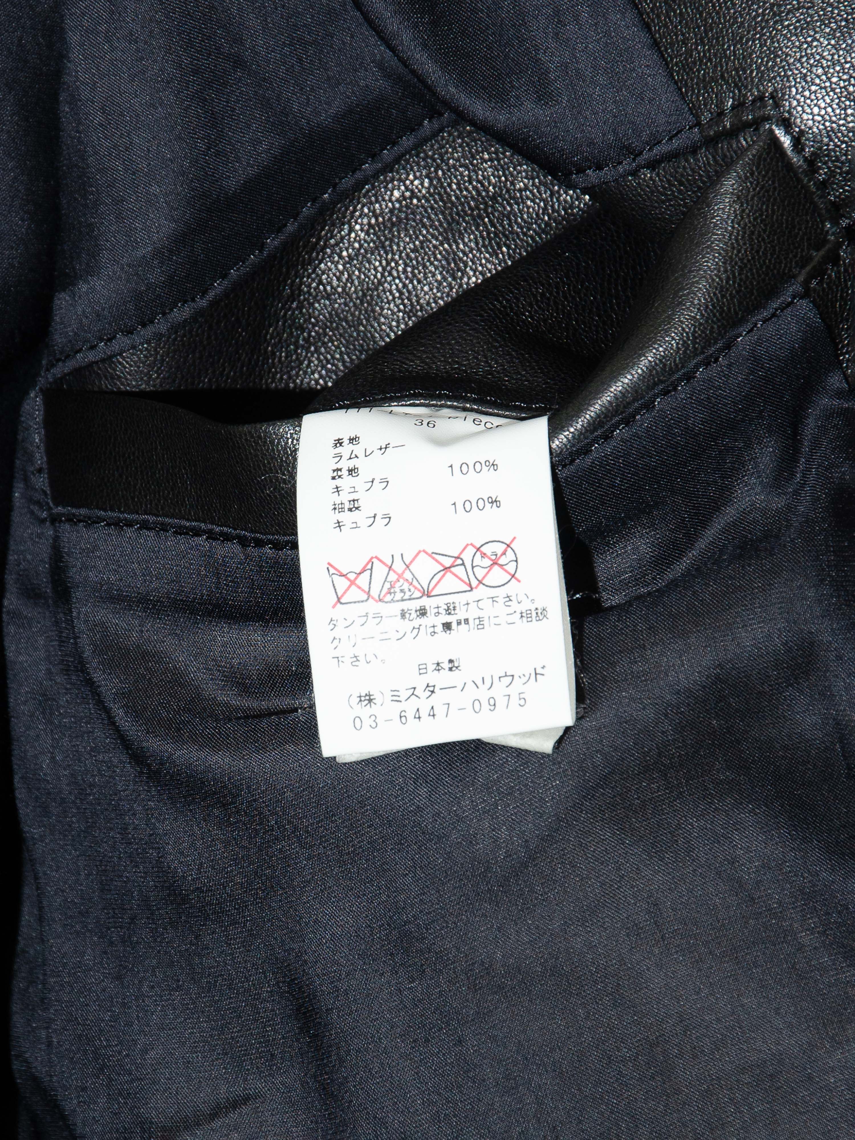 SS11 "Police Picture" A-2 Bomber Jacket