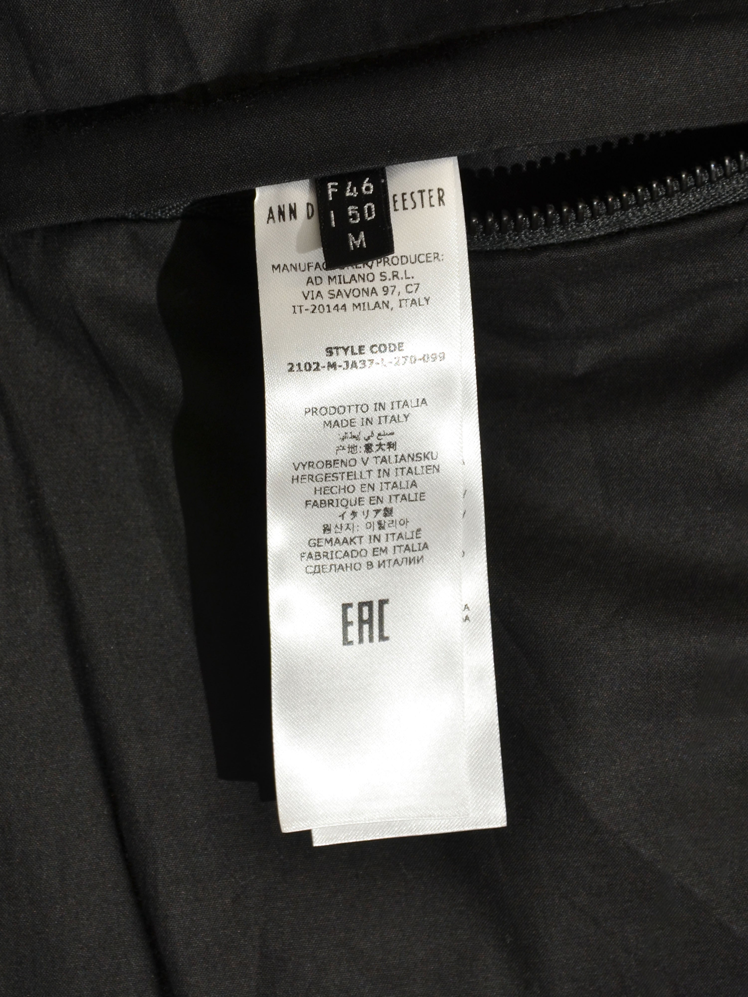 AW21 "Anne" Burnt Suede Blouson