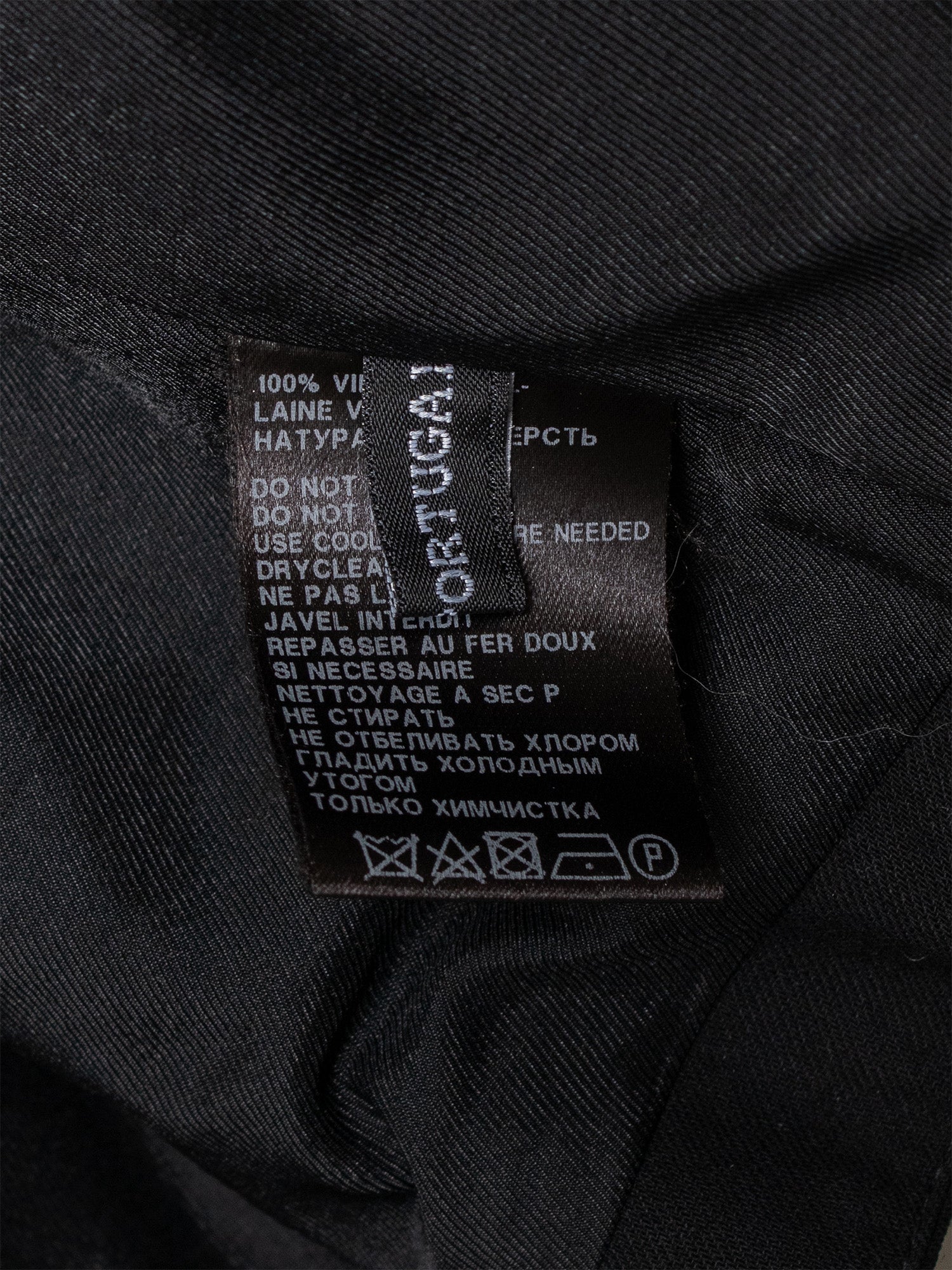 SS13 Multi-Zip Jacket