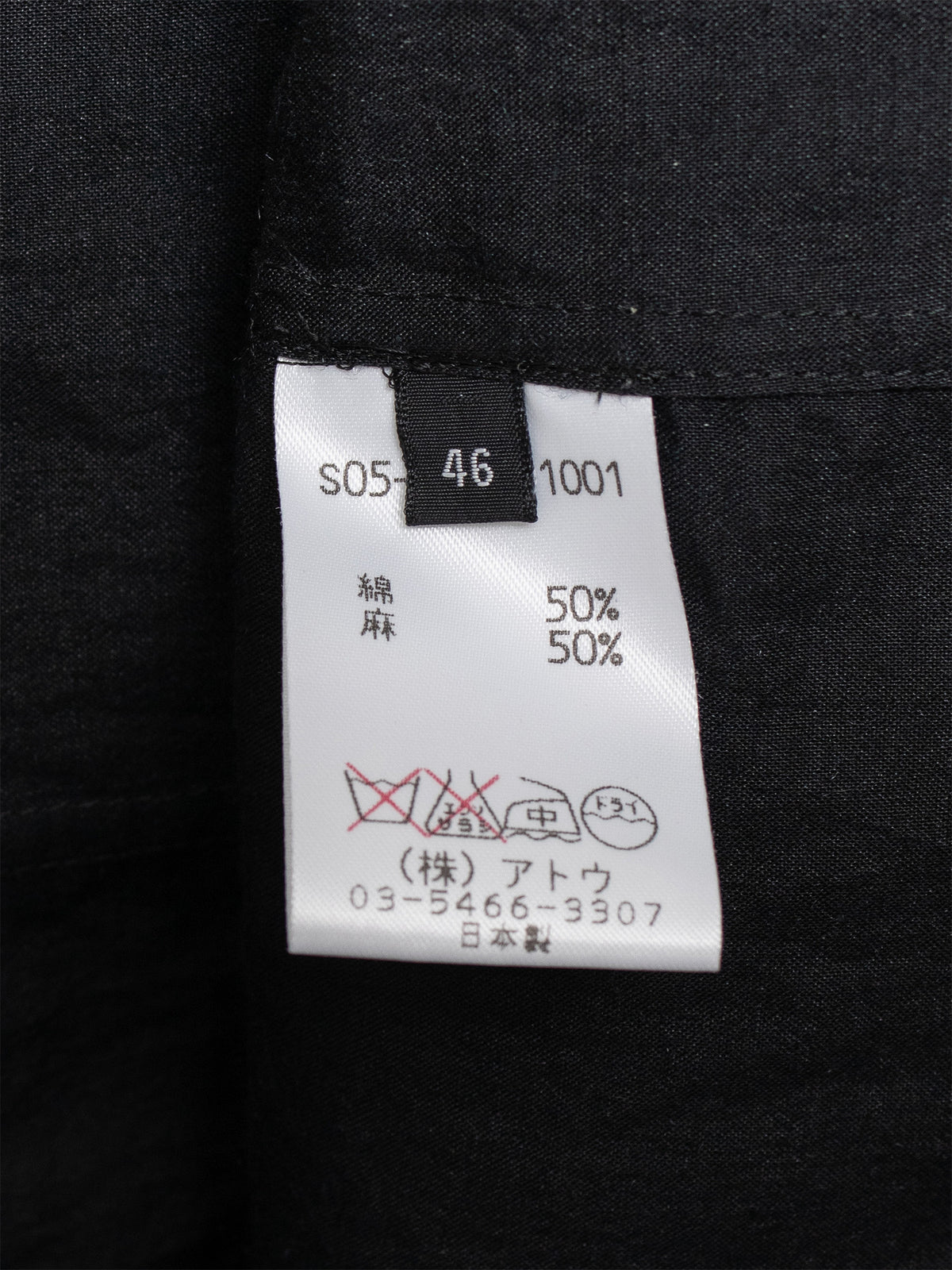 Collarless Shirt