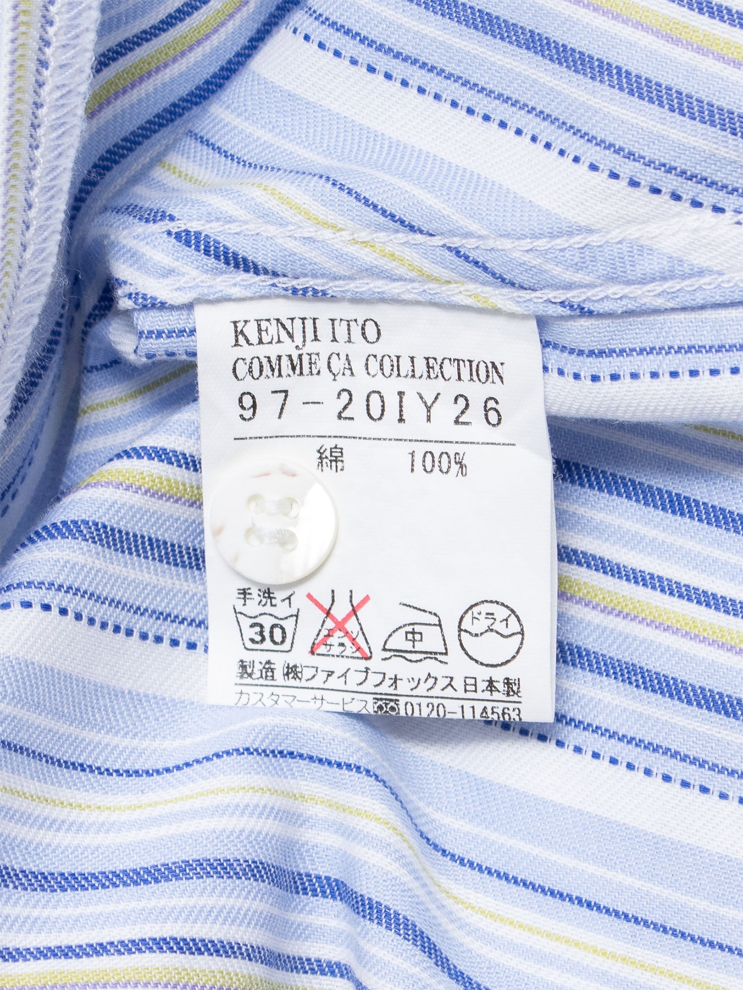 by Kenji Ito Asymmetrical Shirt