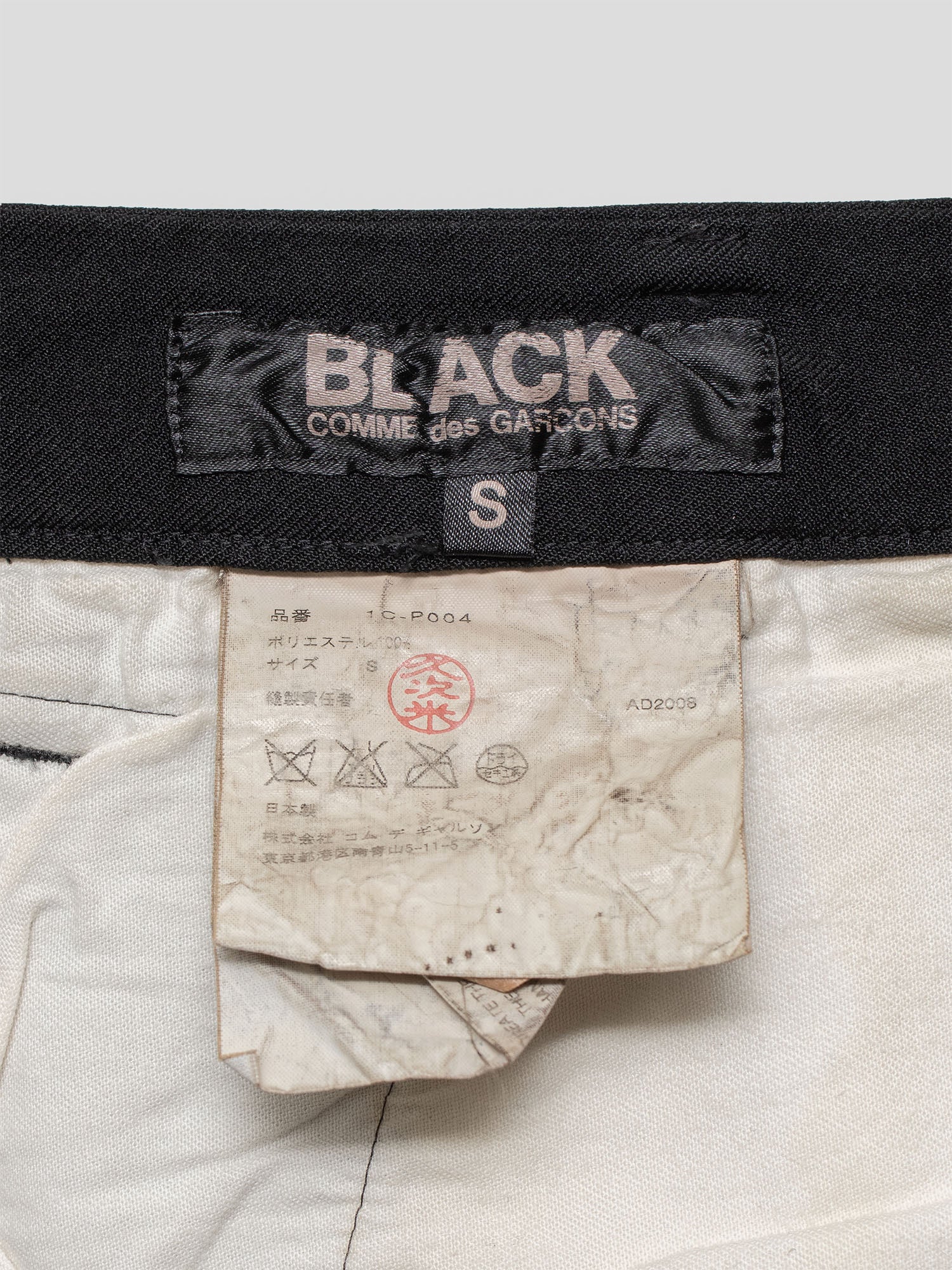 Black SS09 Drop-Crotch Shorts