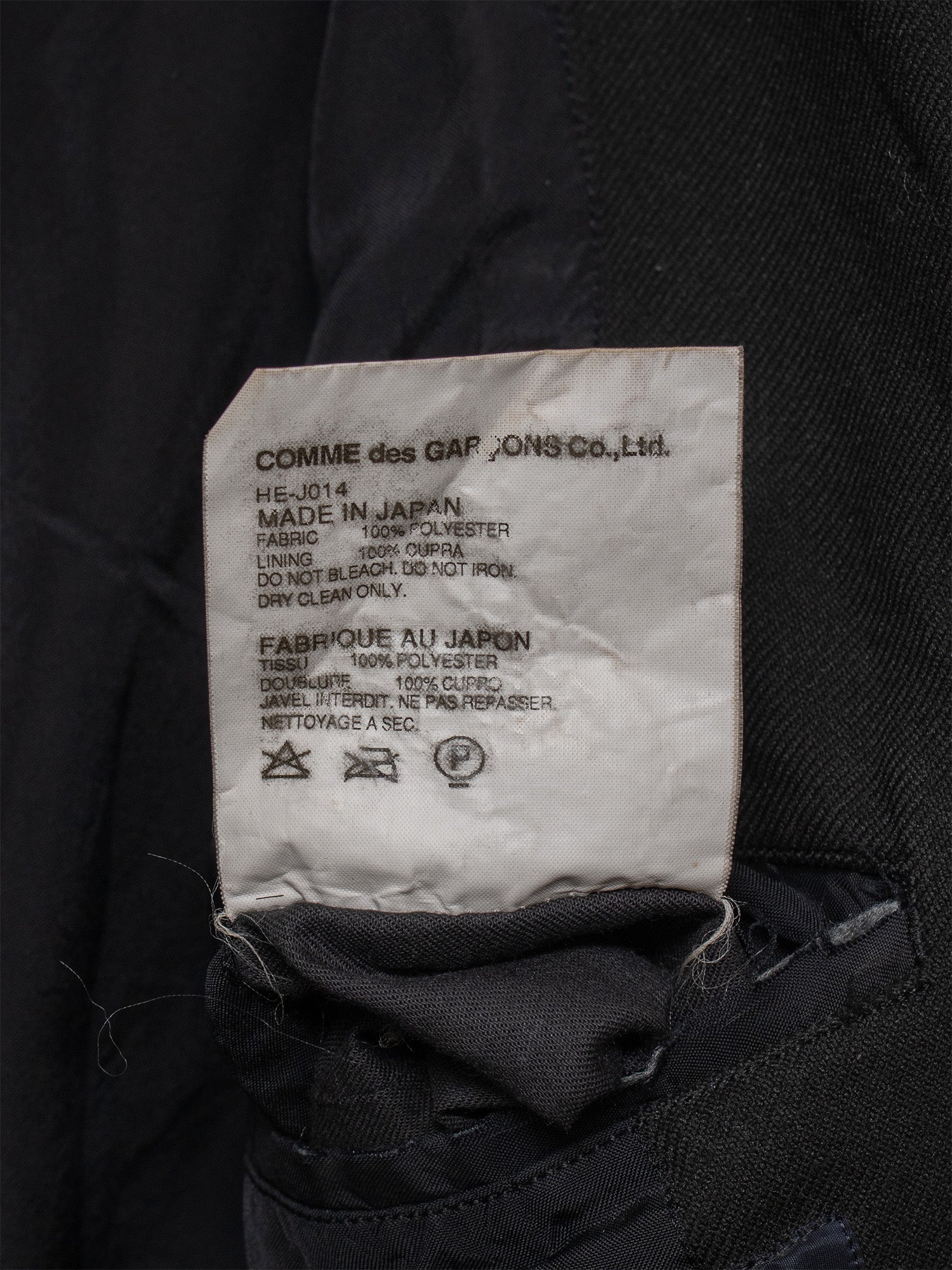 Homme AW09 Garment-Dyed Blazer