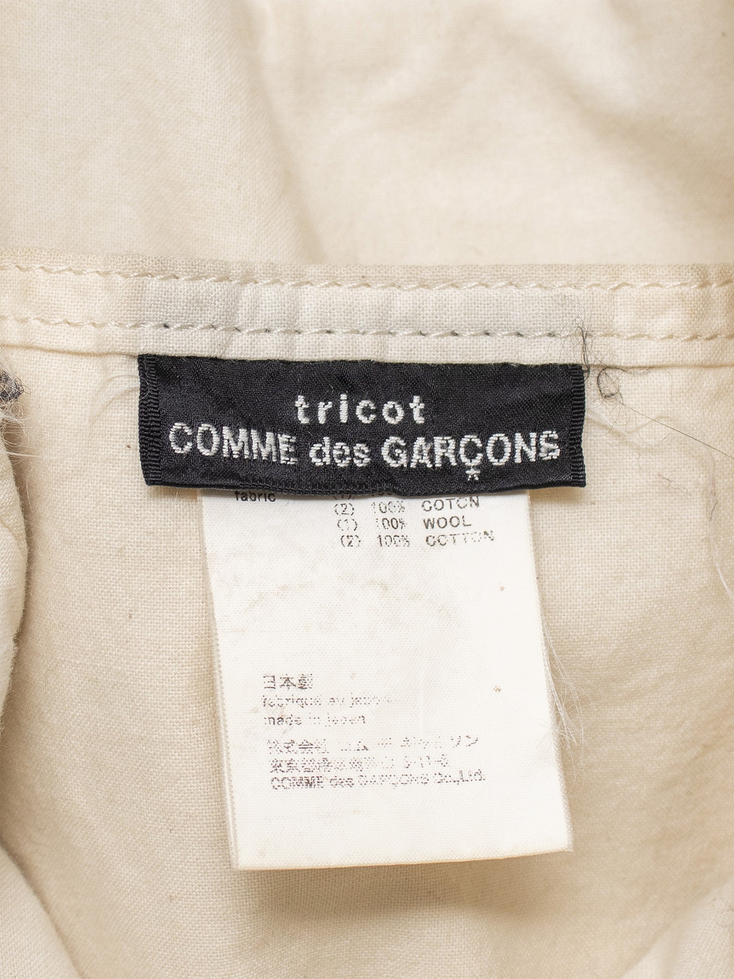 Tricot Cable-Knit Tote Bag