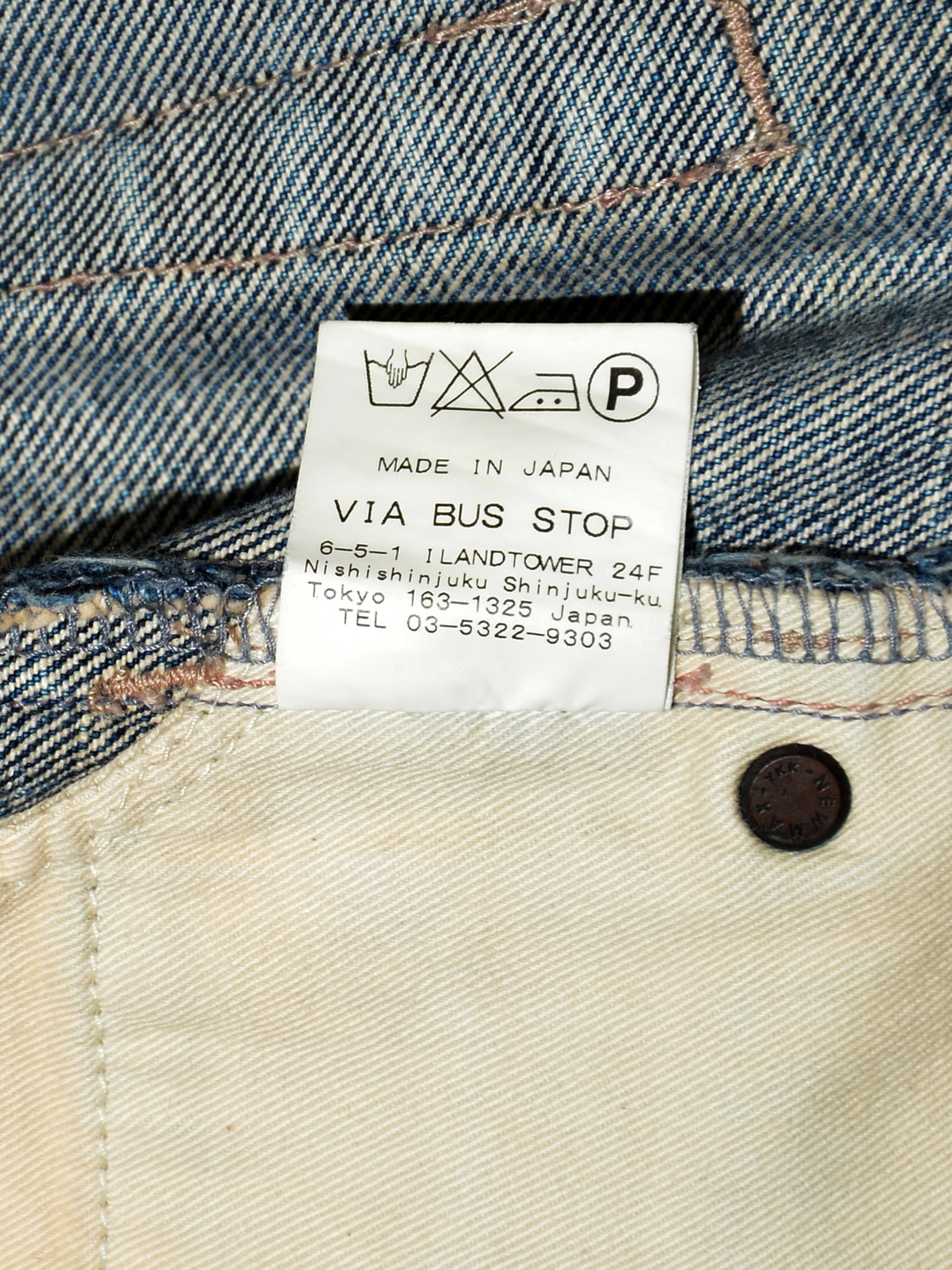 2000s Double-waist Jeans