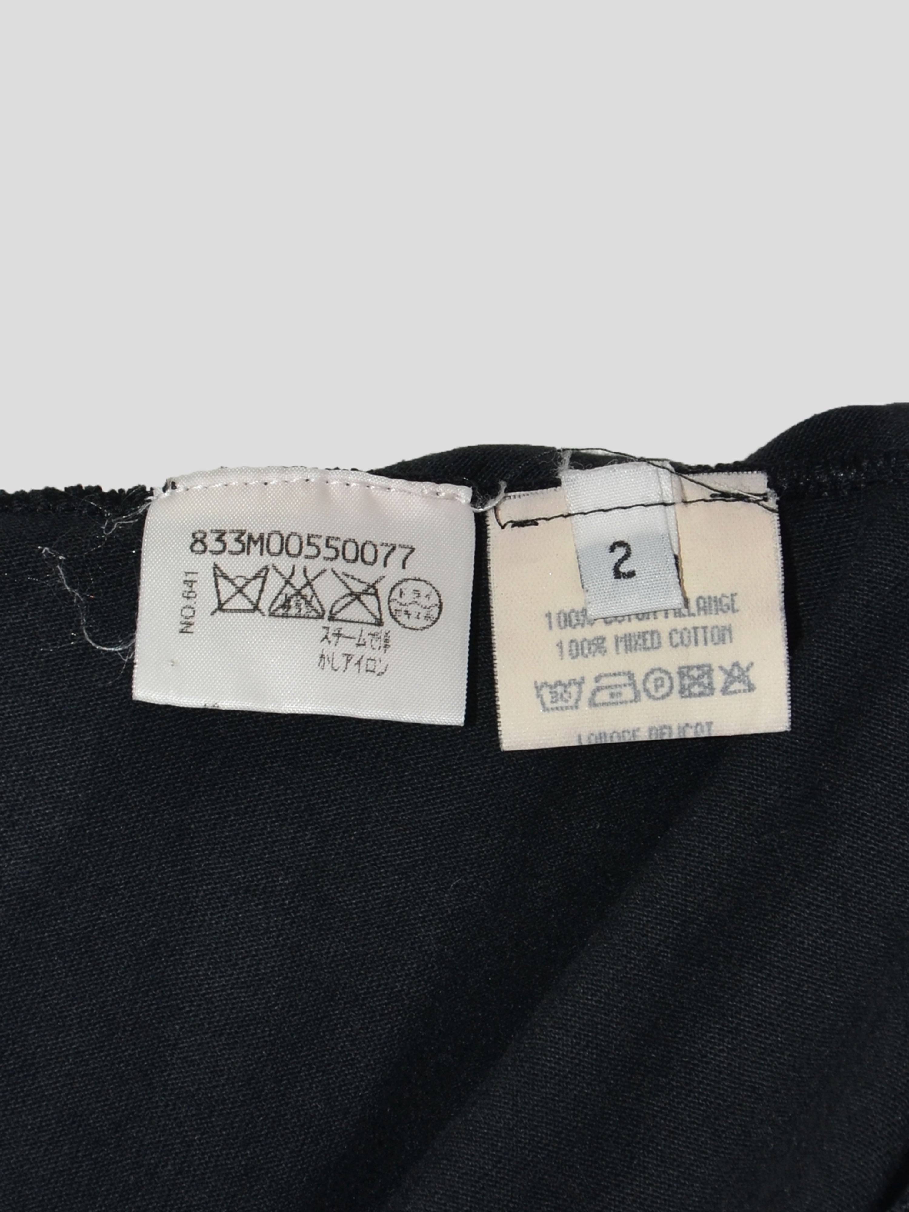 Maison Martin Margiela AW03 Artisanal Reversible Tank Top | COMMUNE