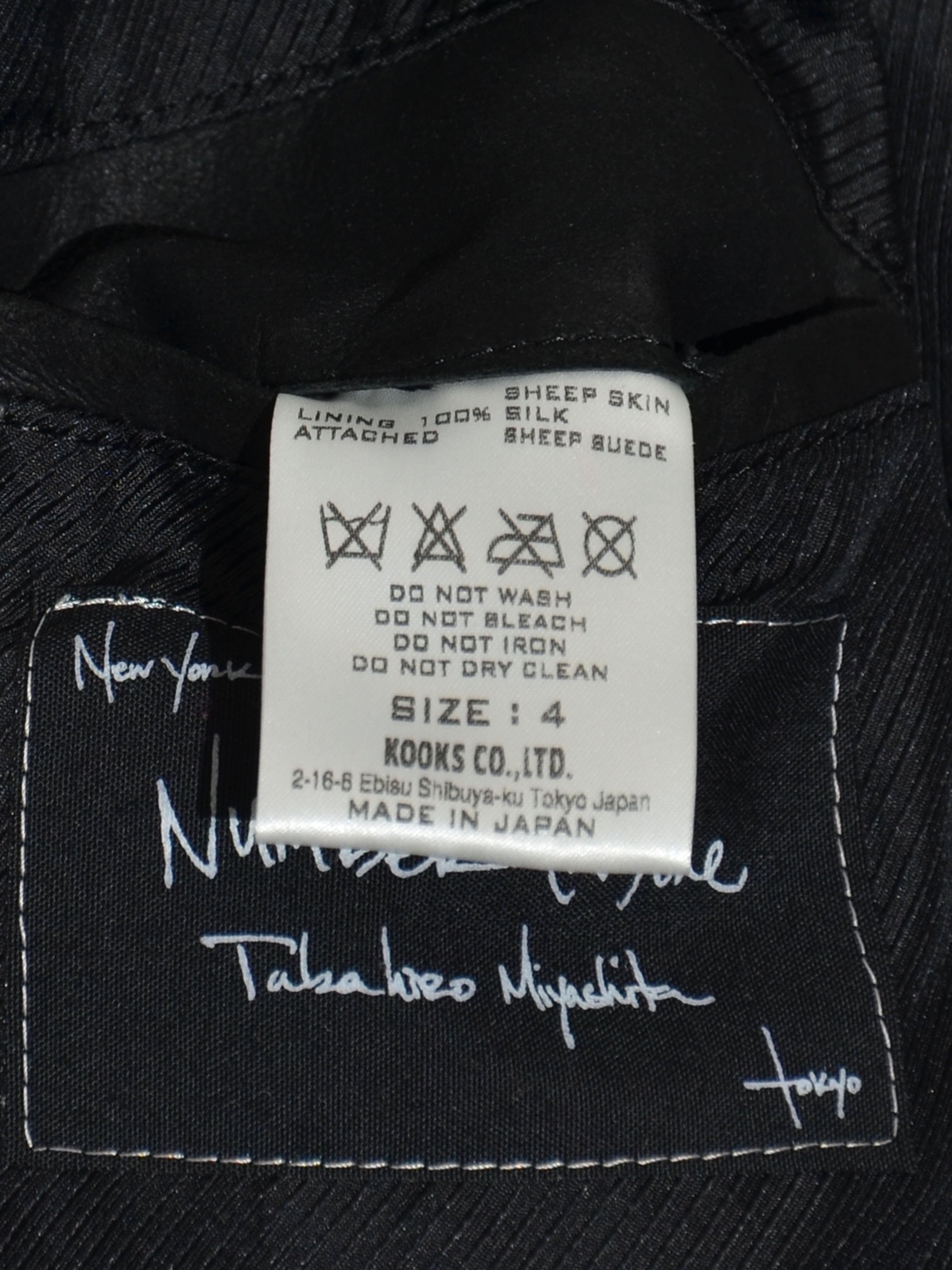 ぬんページ Number (N)ine AW06 