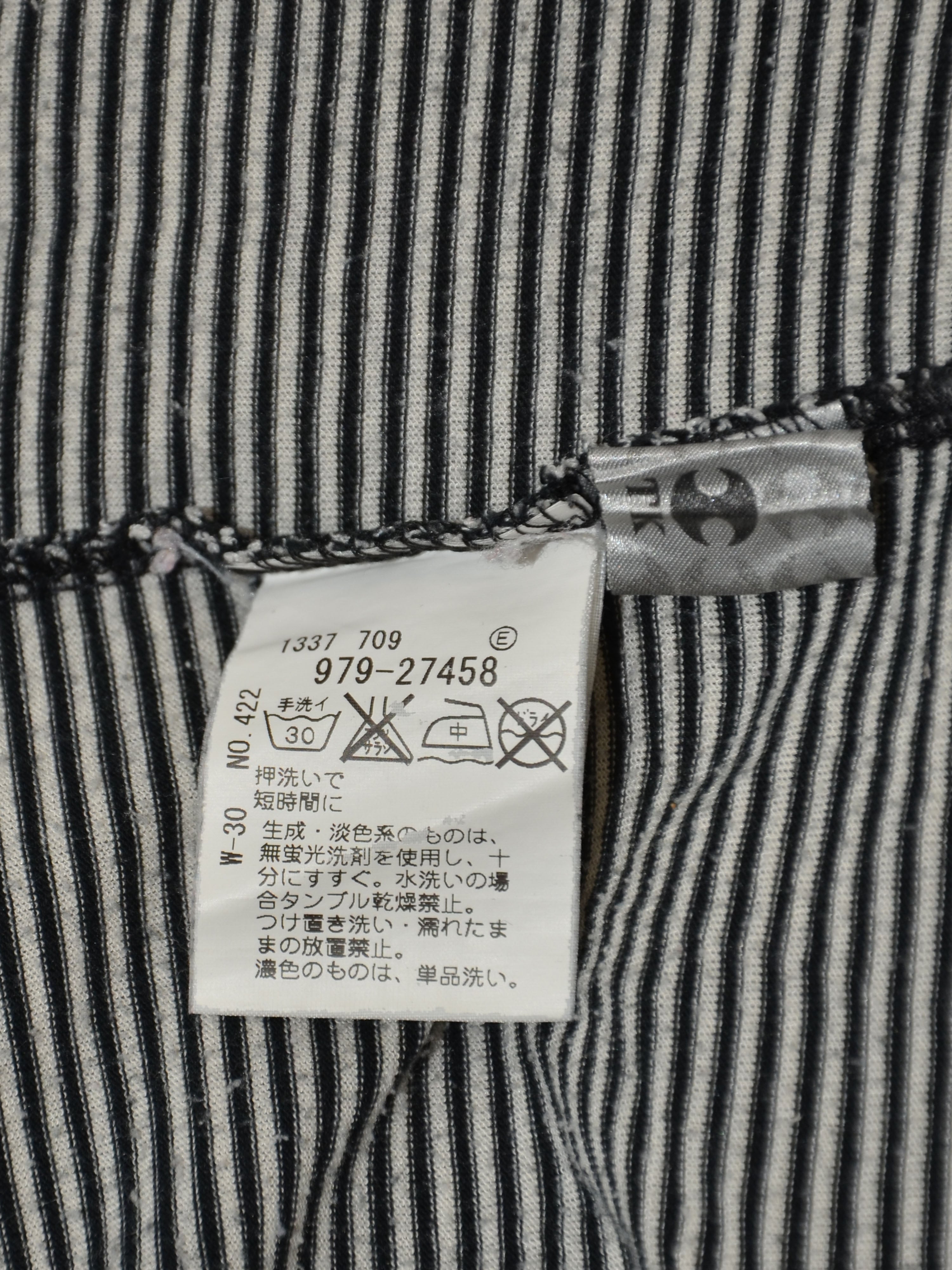 Striped Longsleeve T-shirt