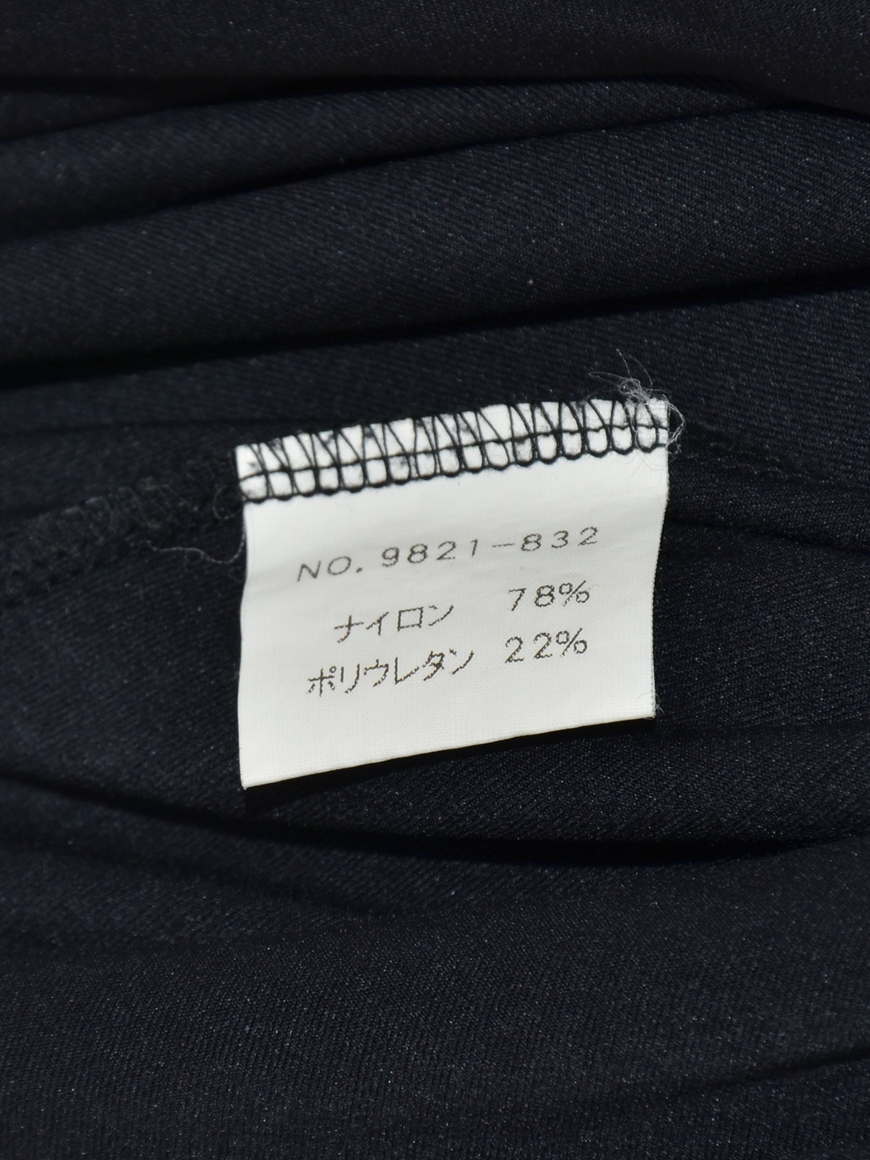 SS98 Bird Print Jersey Hoodie