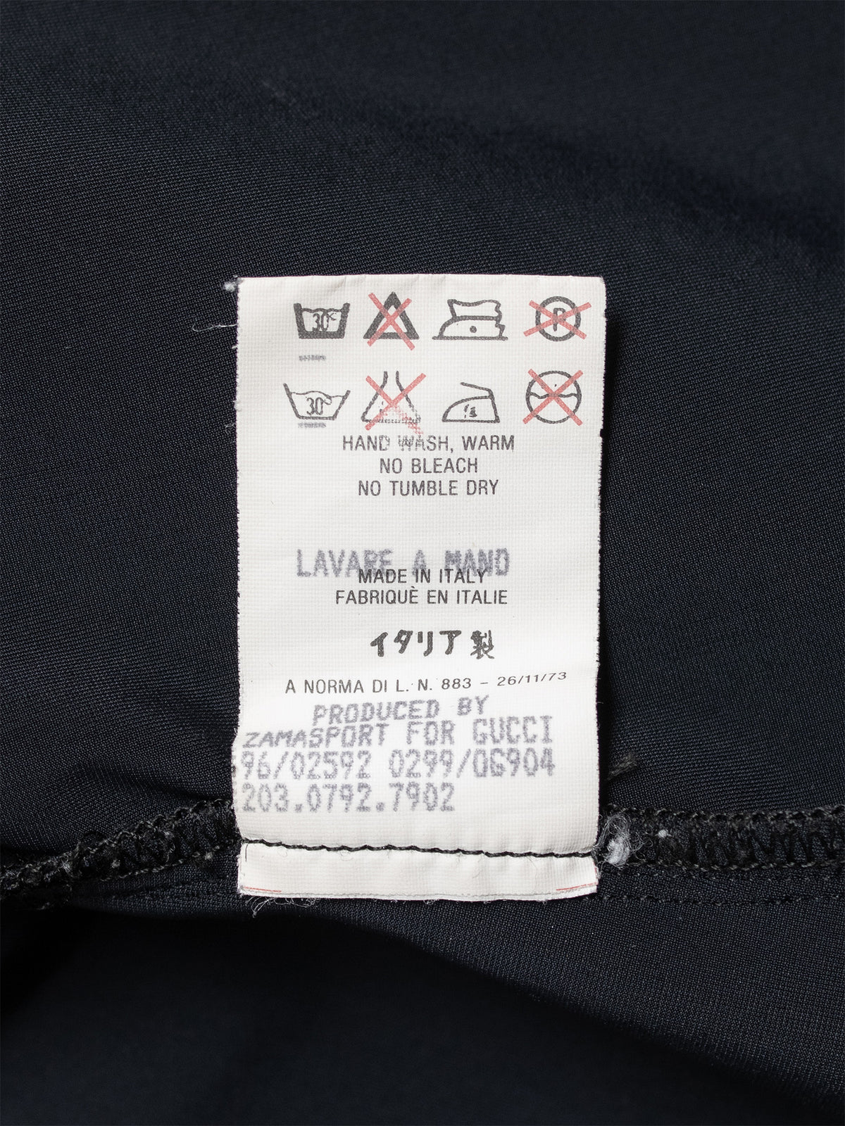SS96 Satin Overshirt