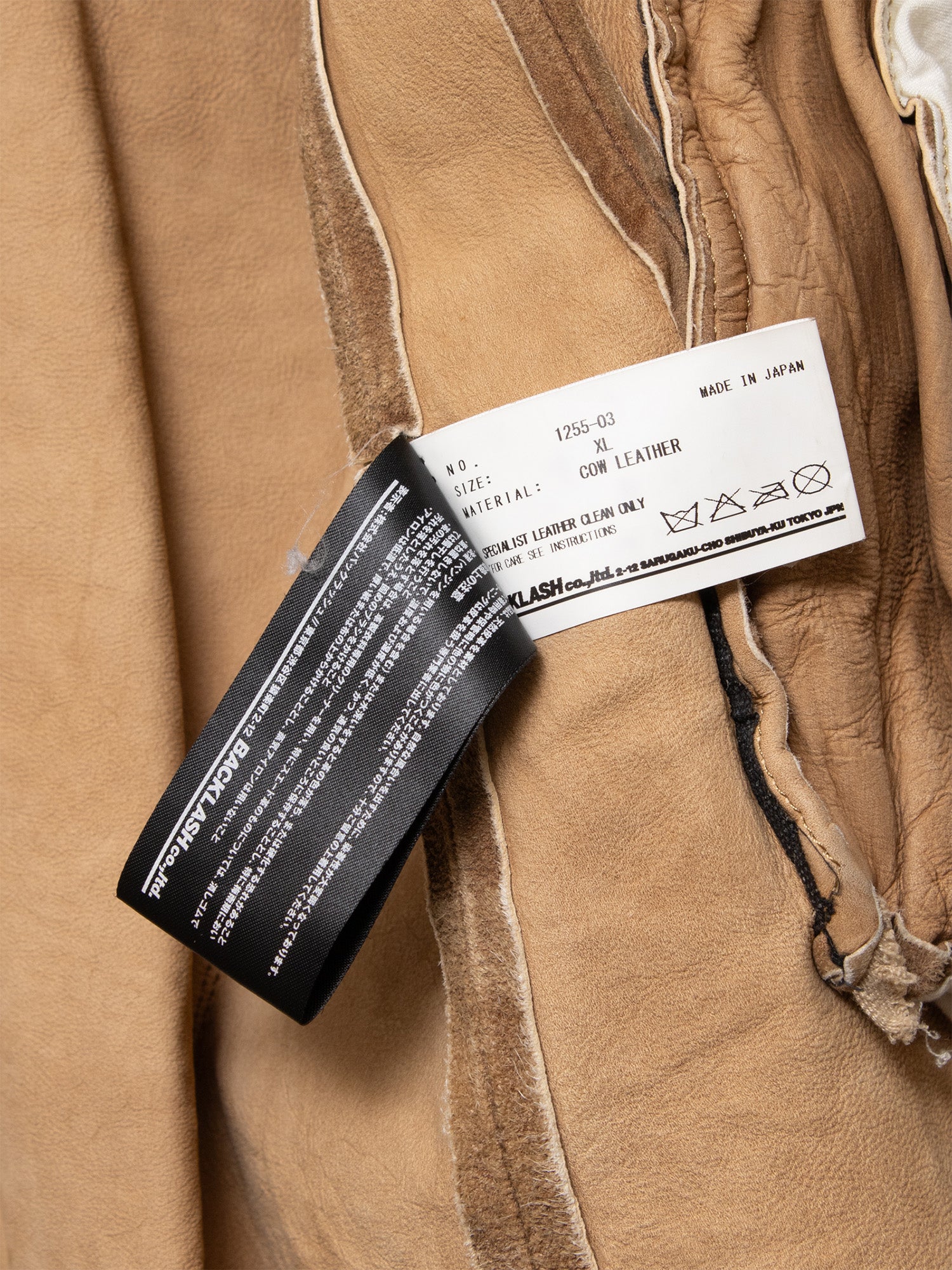 Suede Cafe Racer Jacket