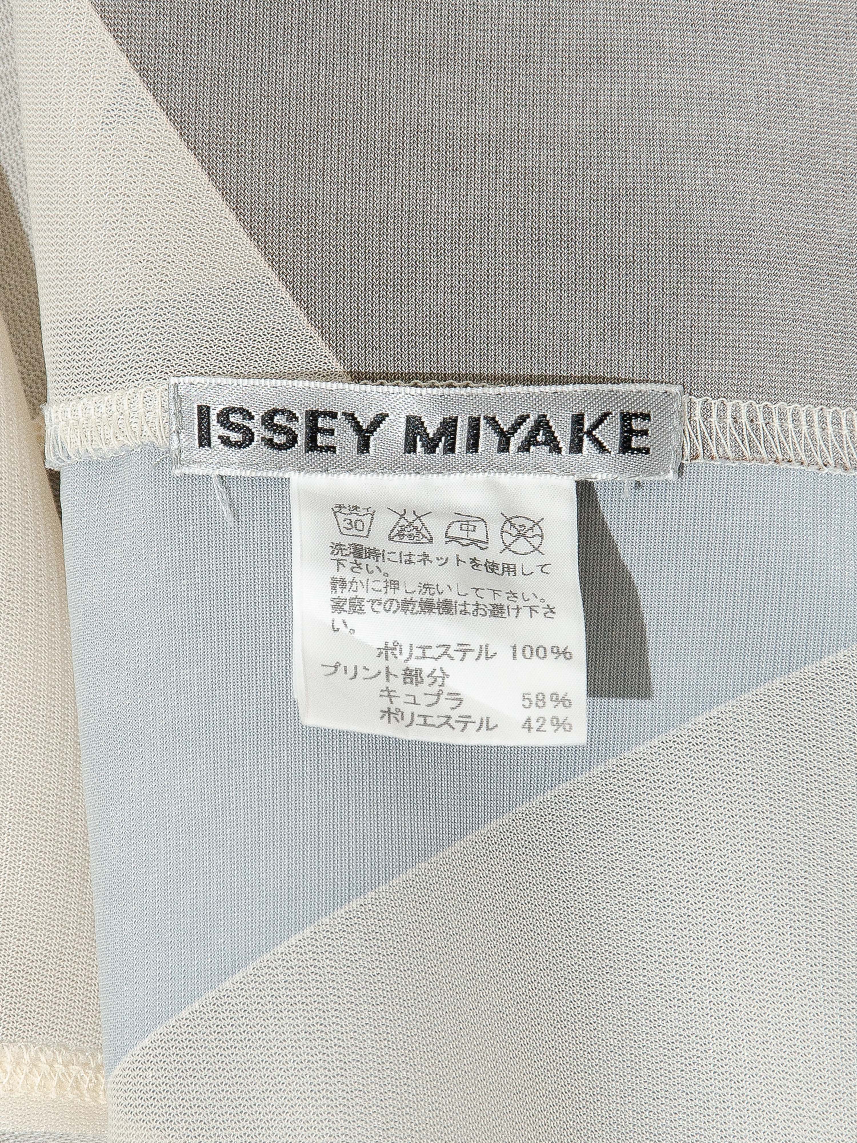 SS12 Geometric Mesh Top