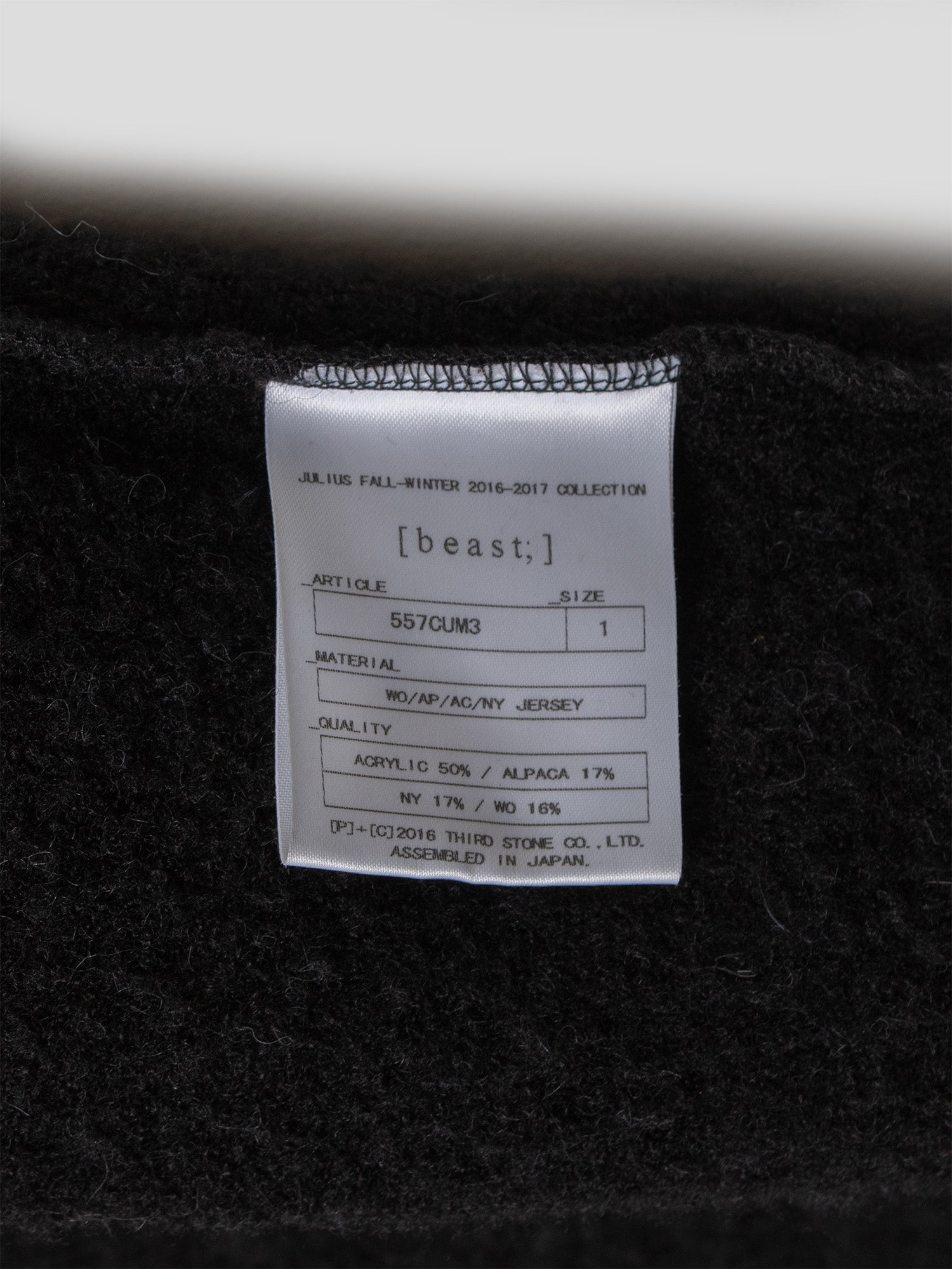 AW16 "Beast" Side-Zip Sweater