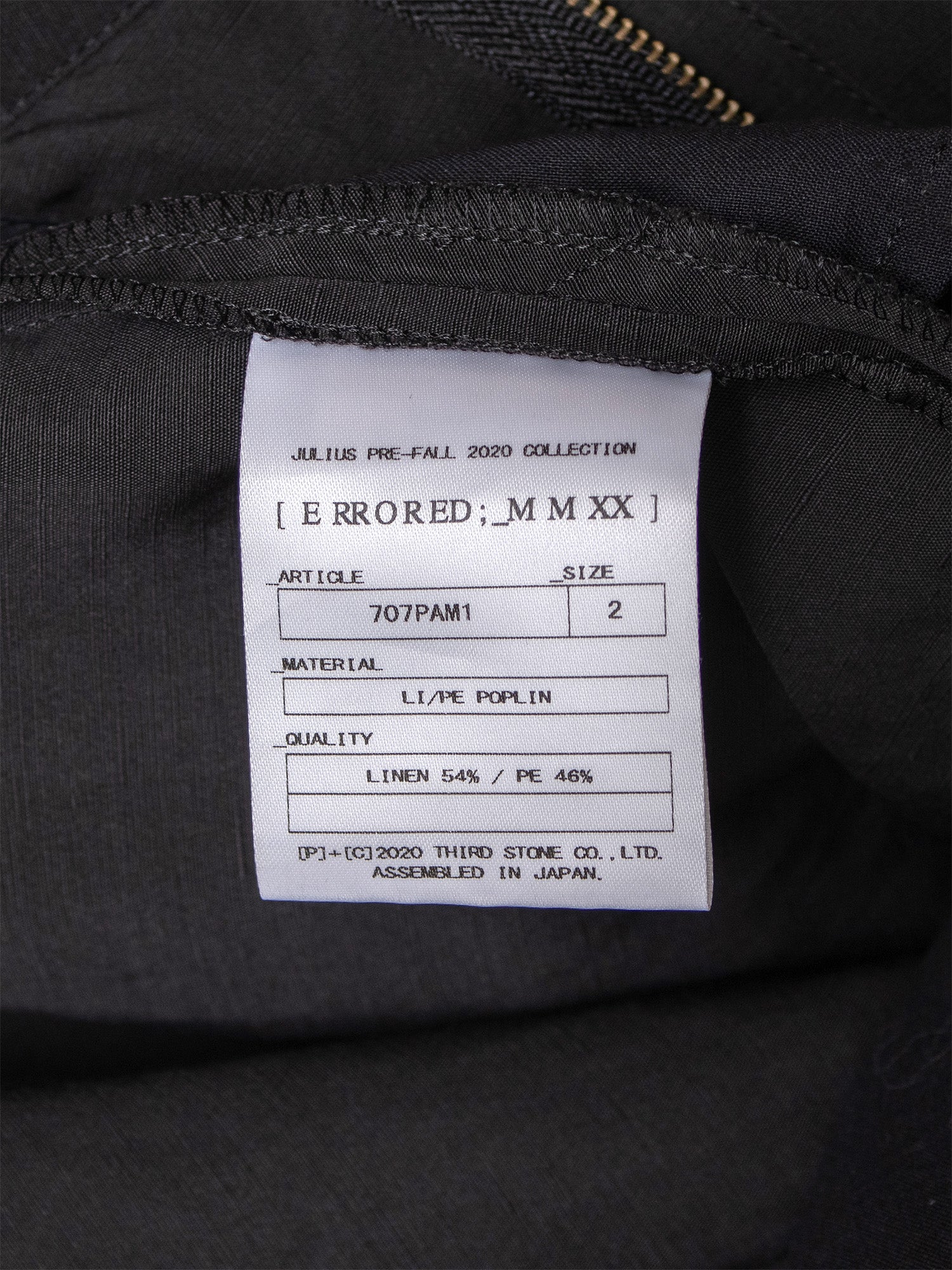 Pre-Fall 2020 "Errored" Sarouel Trousers