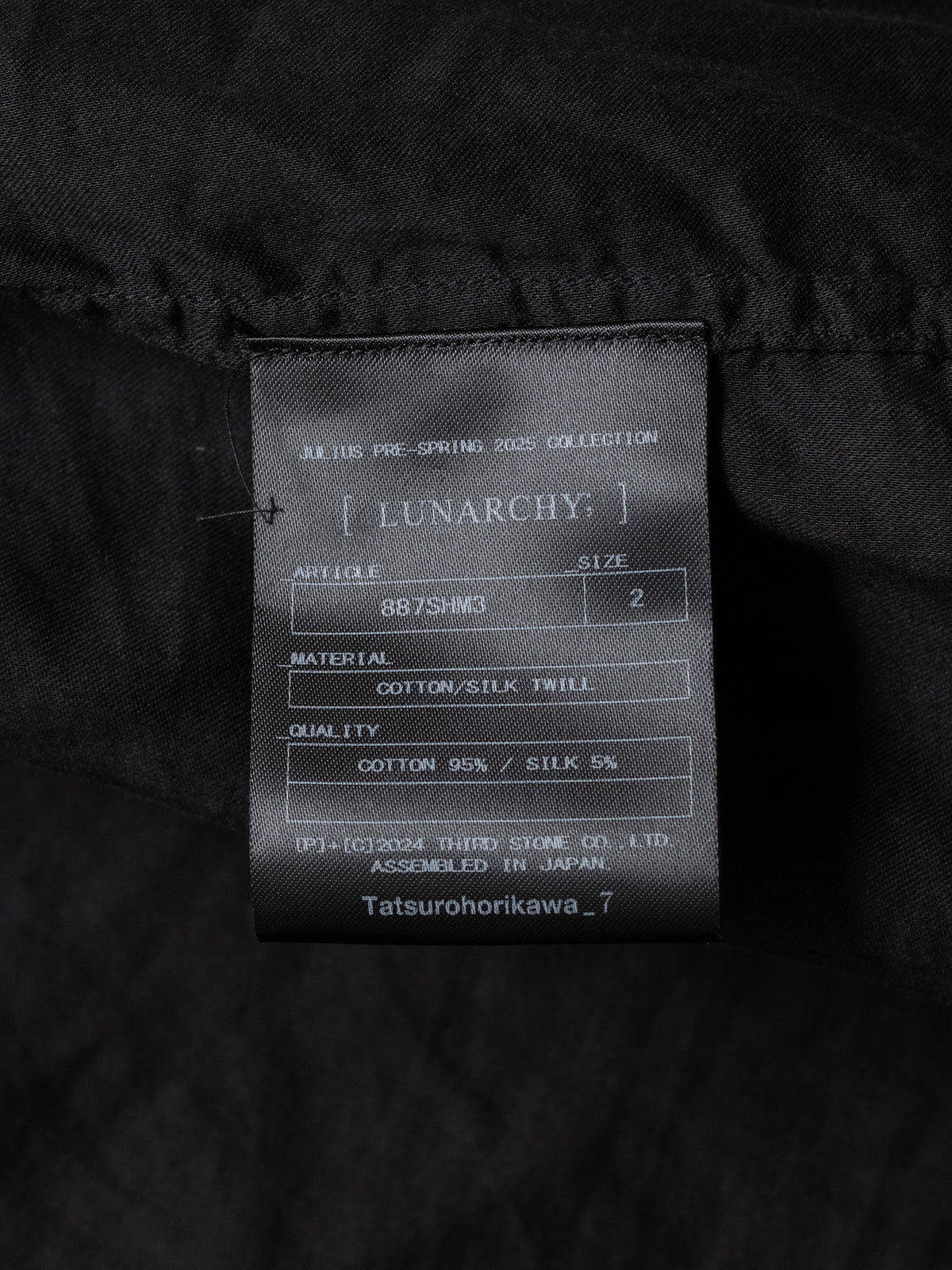 SS25 "Lunarchy;" Raw-Edge Shirt