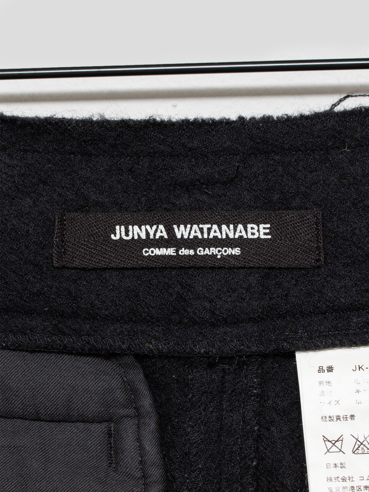 AW03 Felted Wool Trousers