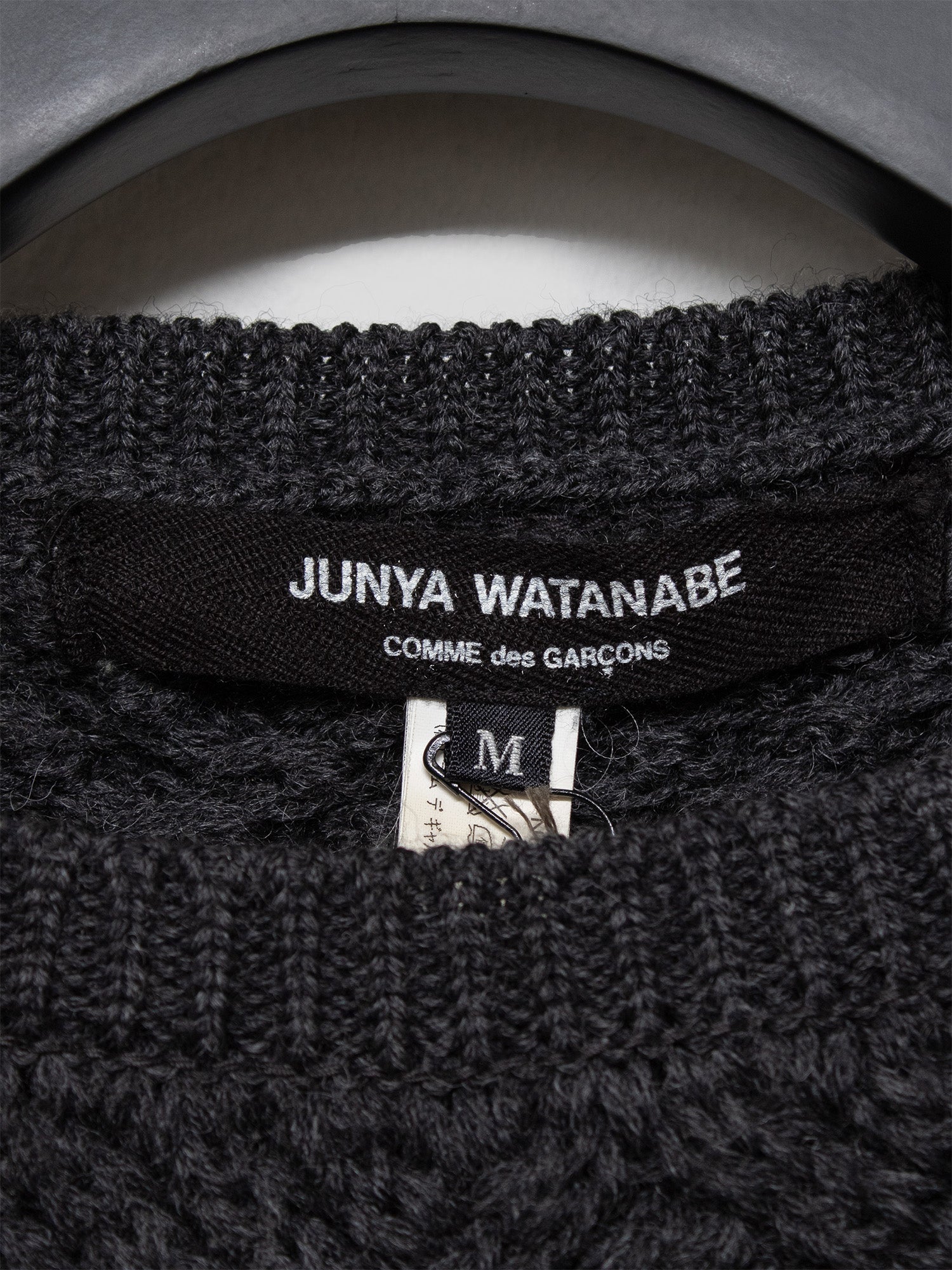 2000s Lozenge Circular-Knit Vest