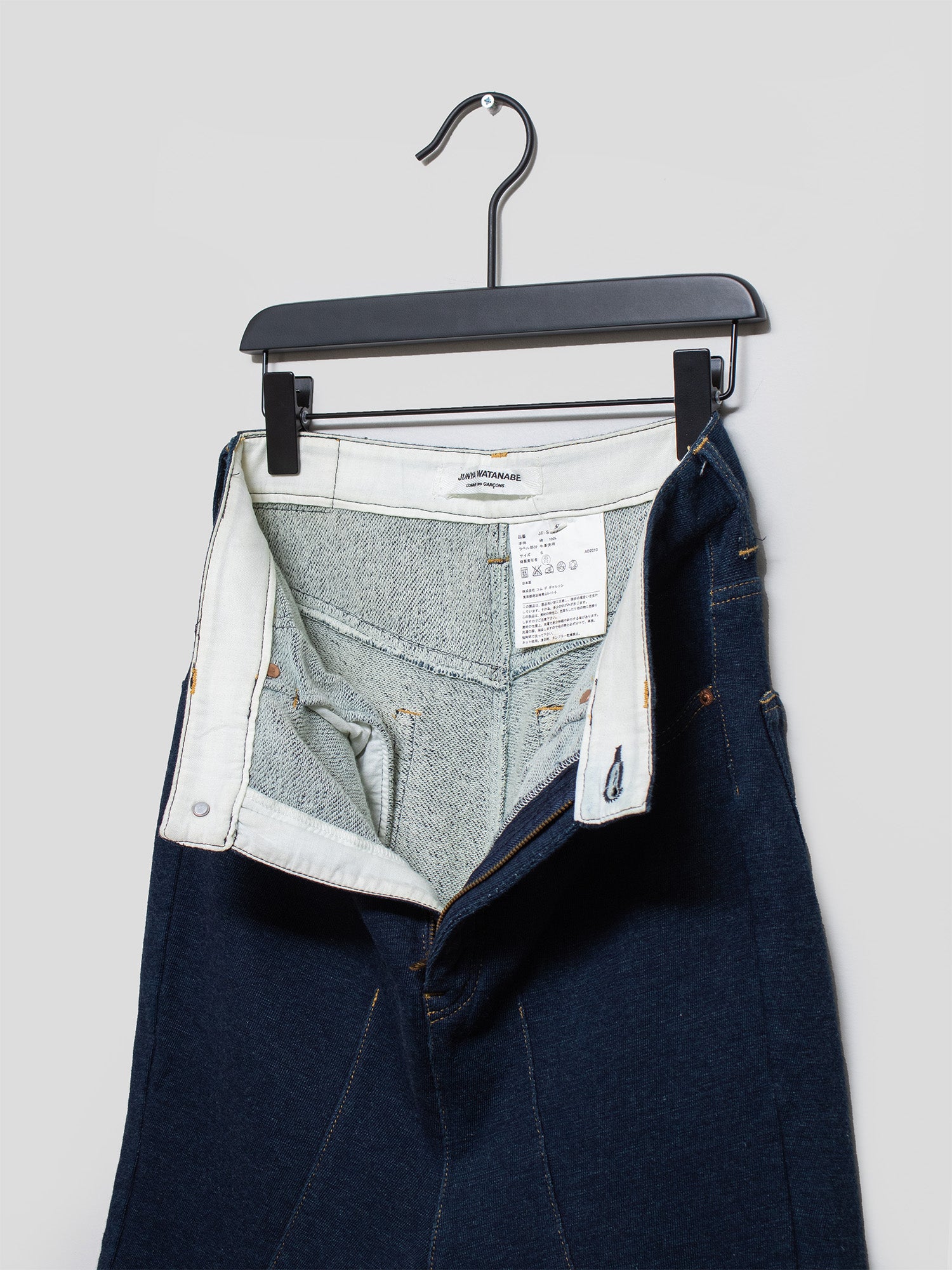 SS11 Hourglass Denim Shorts