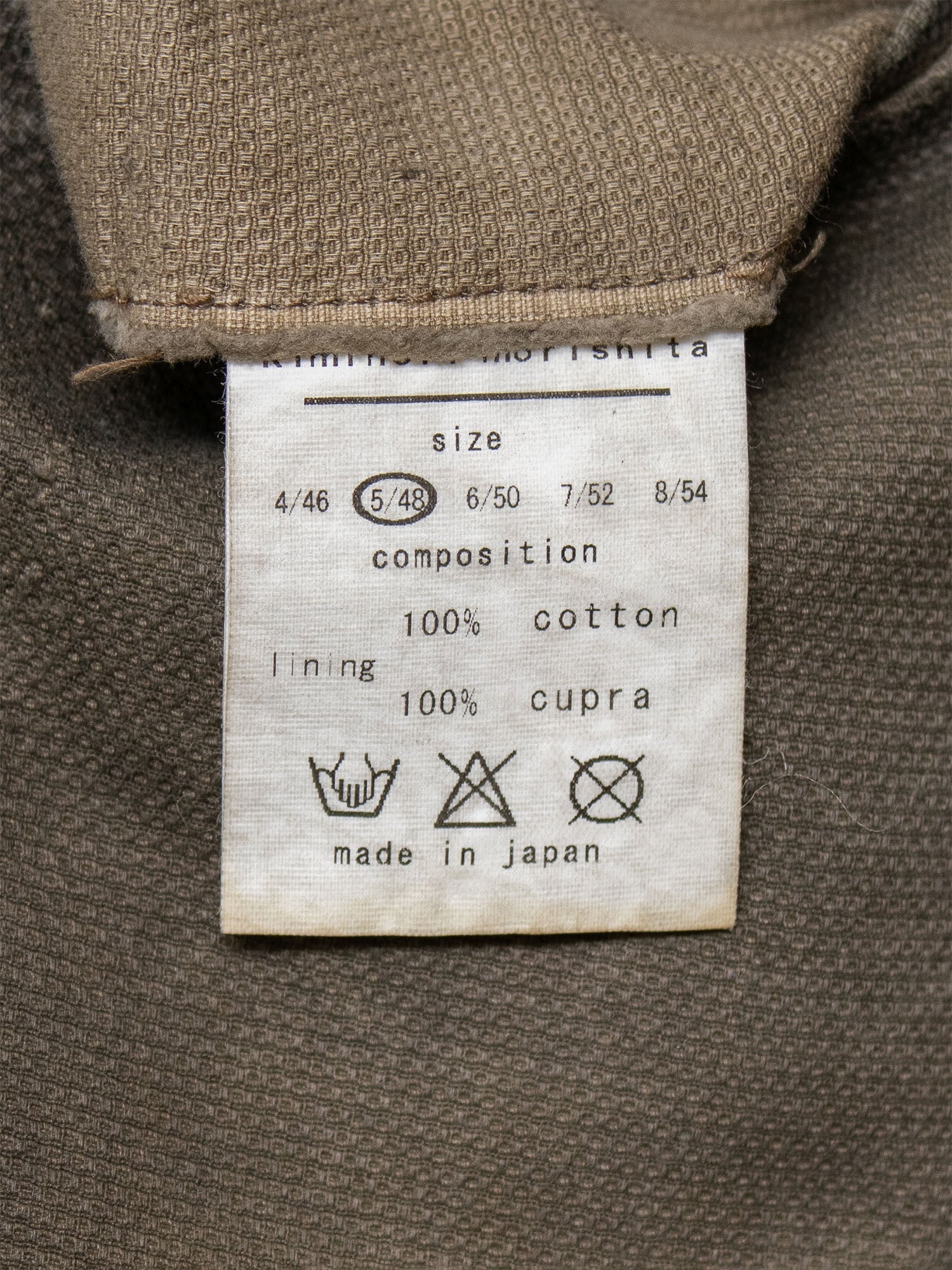 2000s Python-Embossed Trousers
