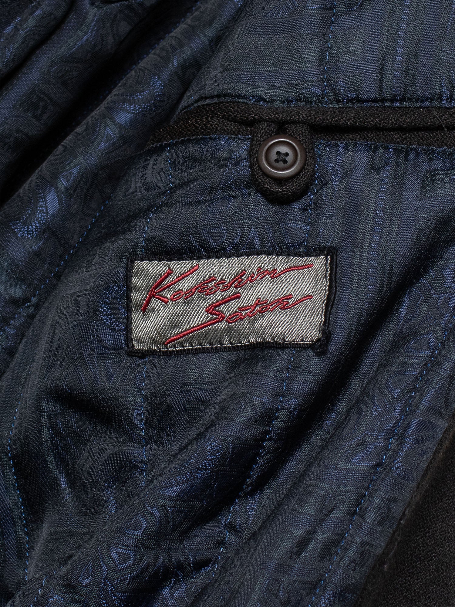 1980s Oversized Bomber Jacket