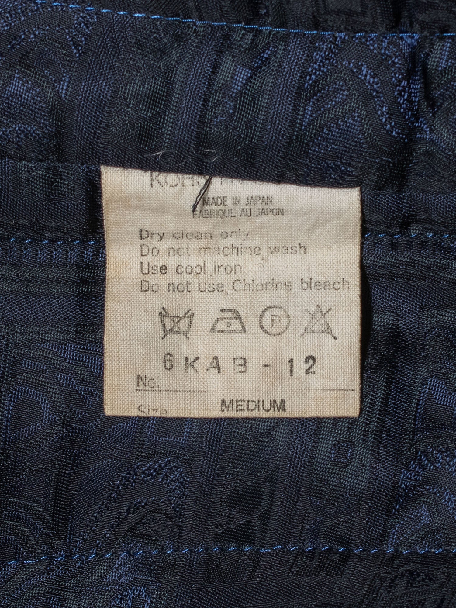 1980s Oversized Bomber Jacket