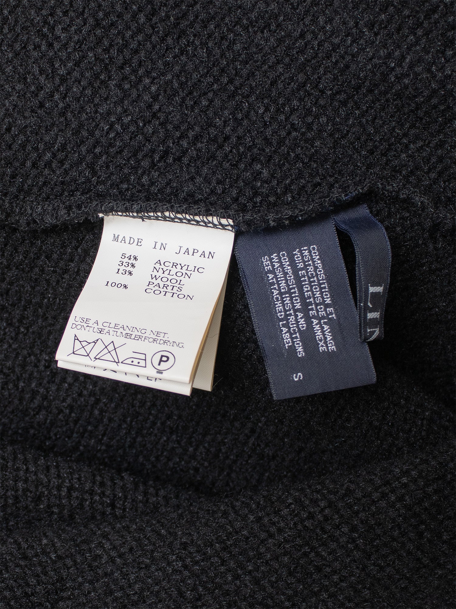AW07 Off-Shoulder Dress