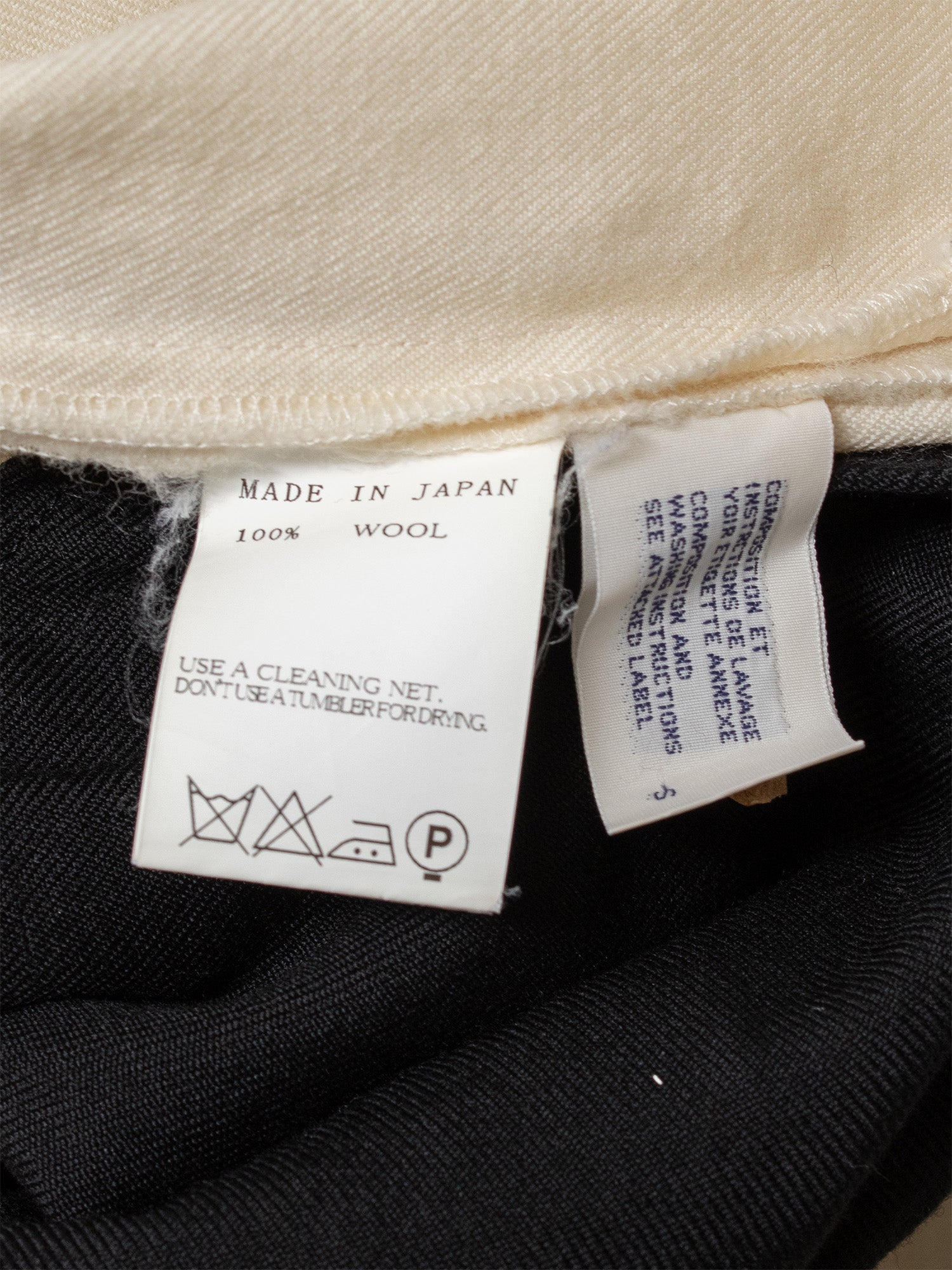 AW16 Hakama Pants