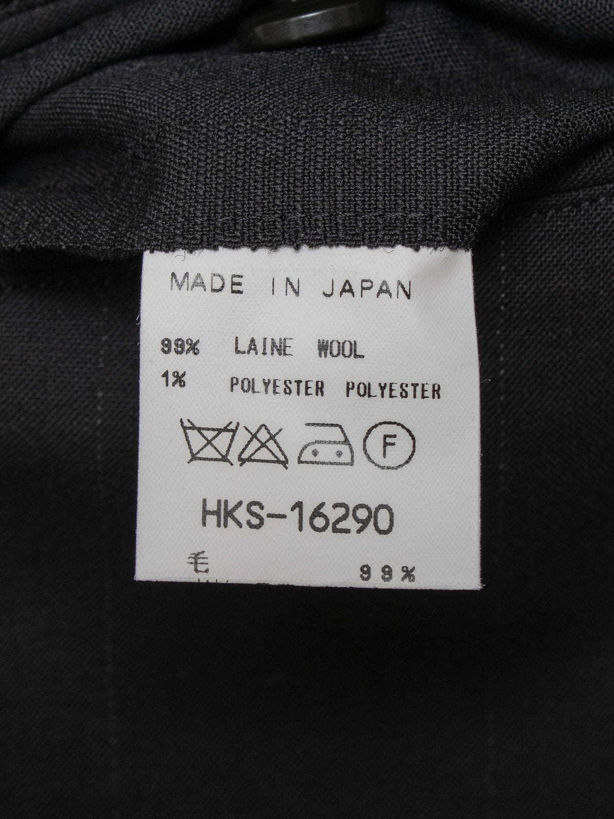 2000s Tailored Pinstripe Trousers