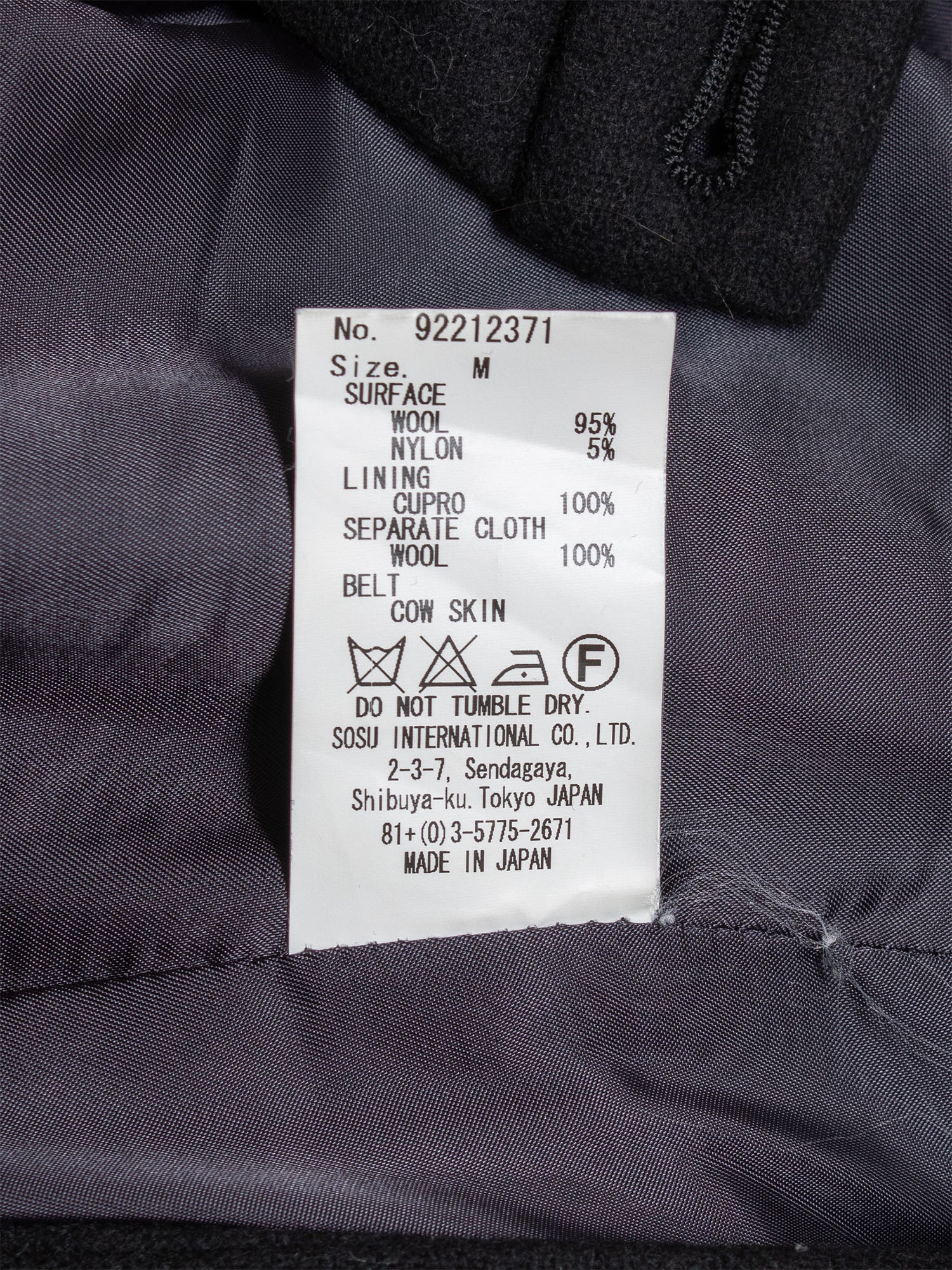 AW08 Hybrid Wrap Shorts