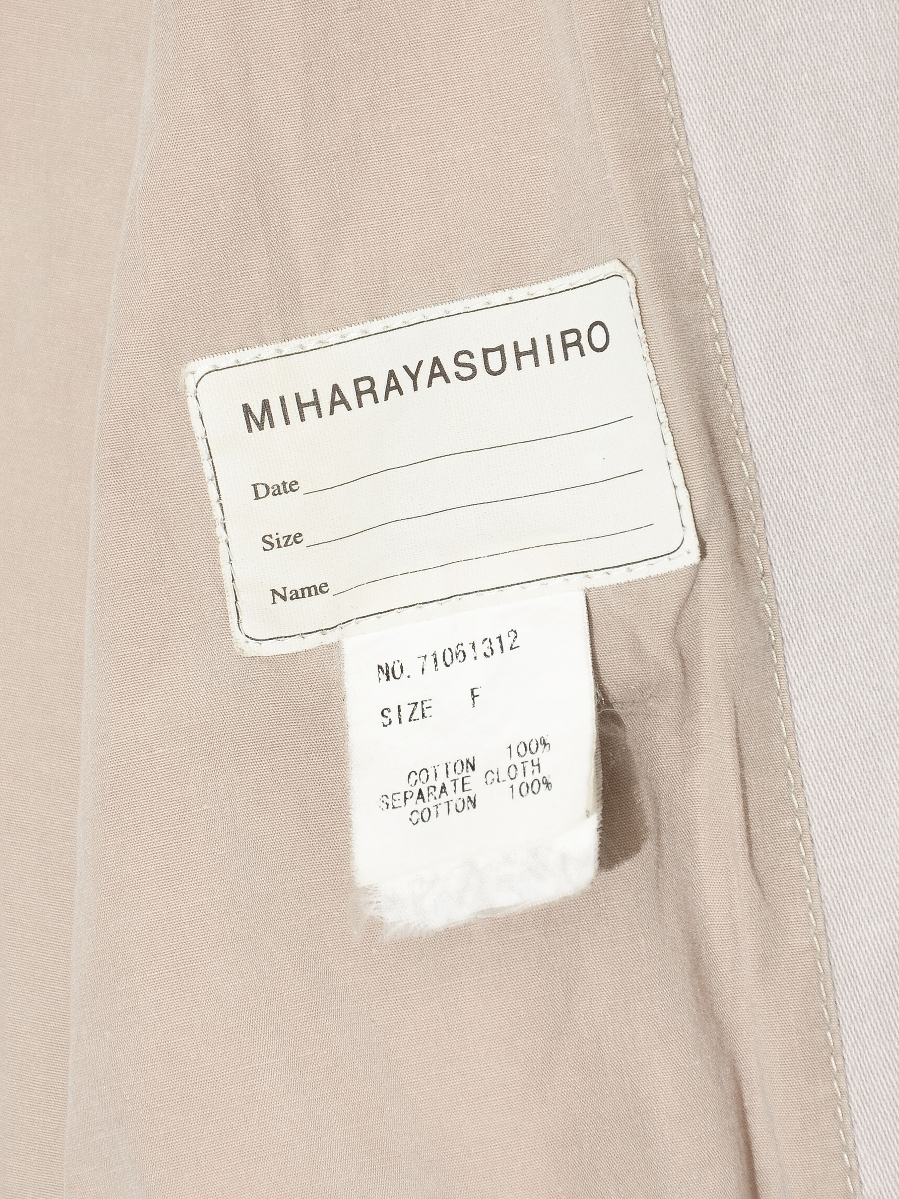 SS03 Reconstructed Coat
