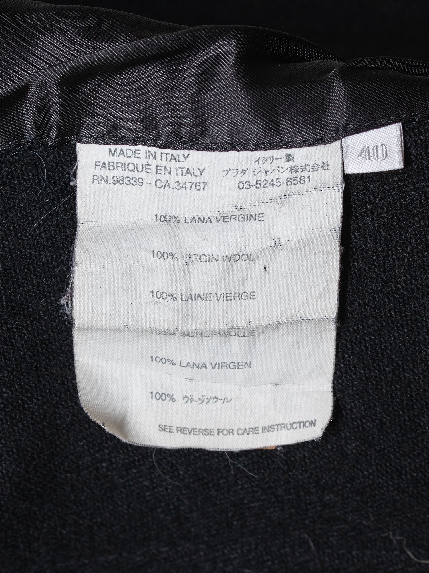 2000s Officer Jacket
