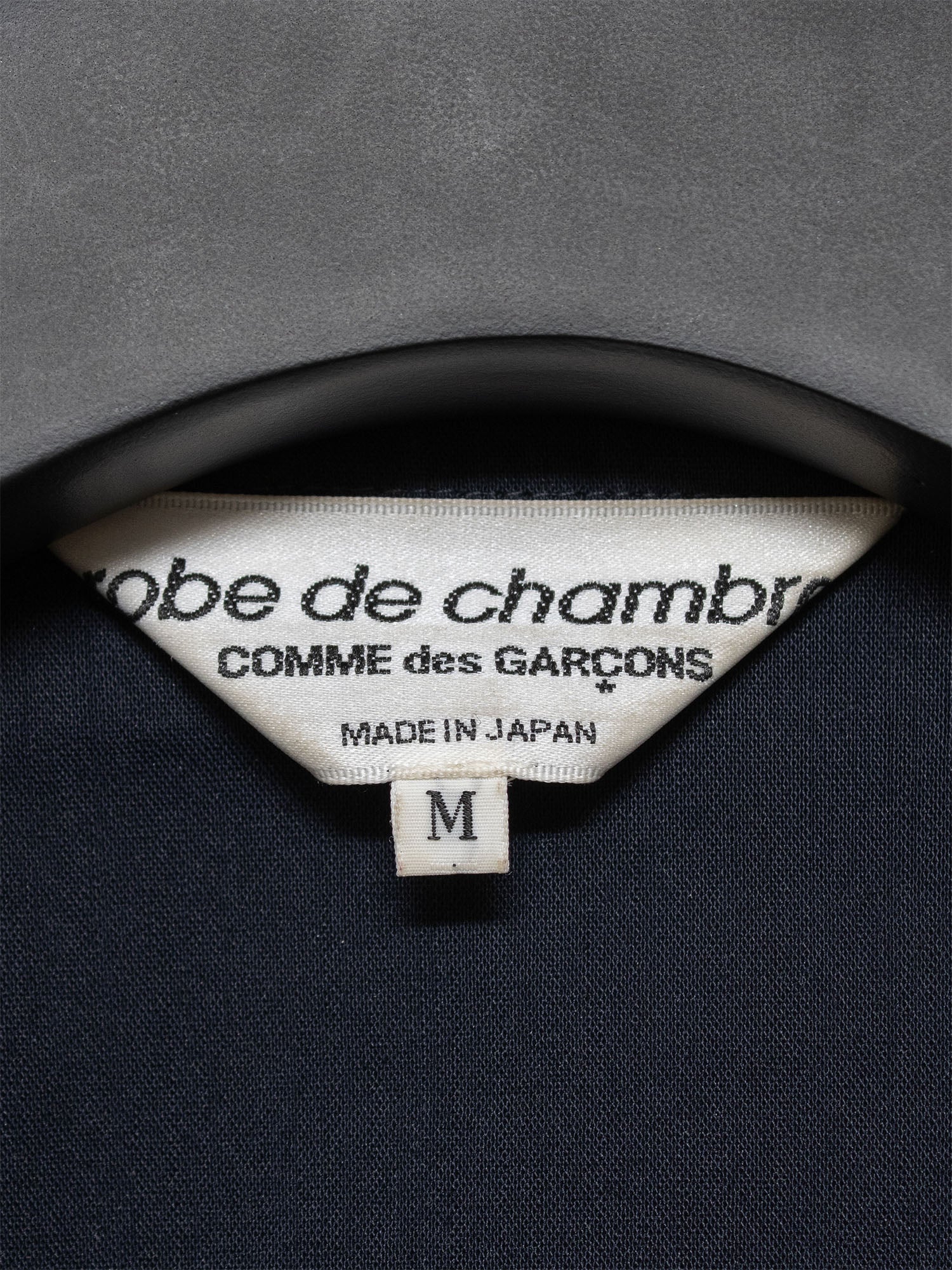 Robe de Chambre SS03 Track Jacket