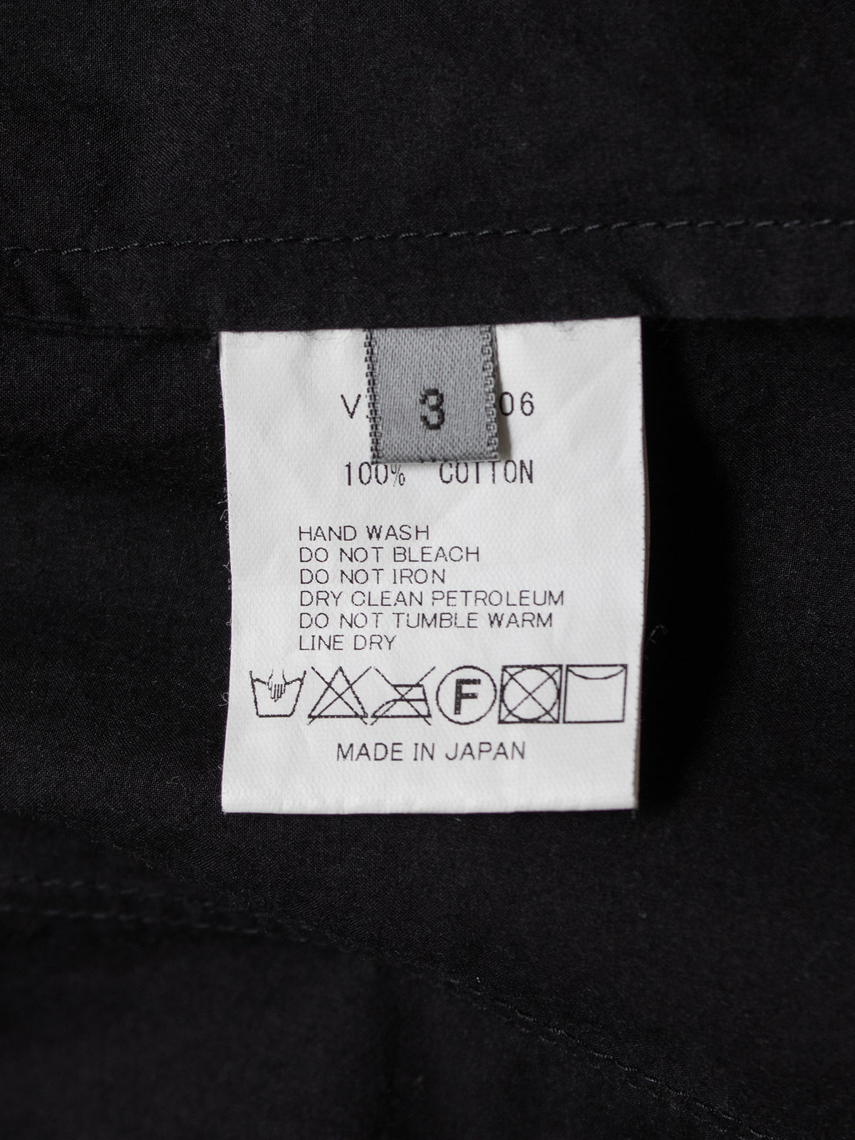 SS08 Zip-Up Shirt