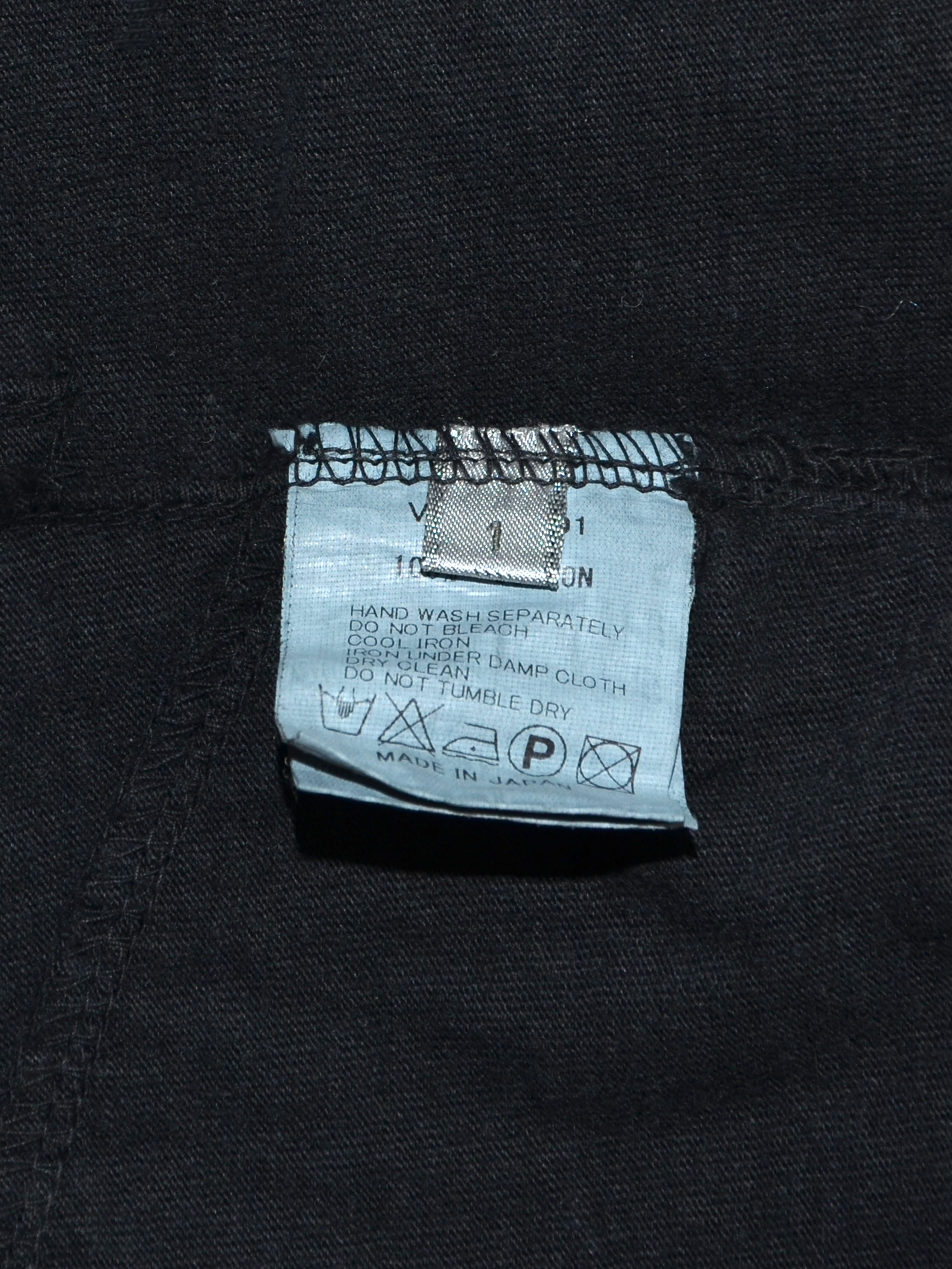 Slim Zip Shirt