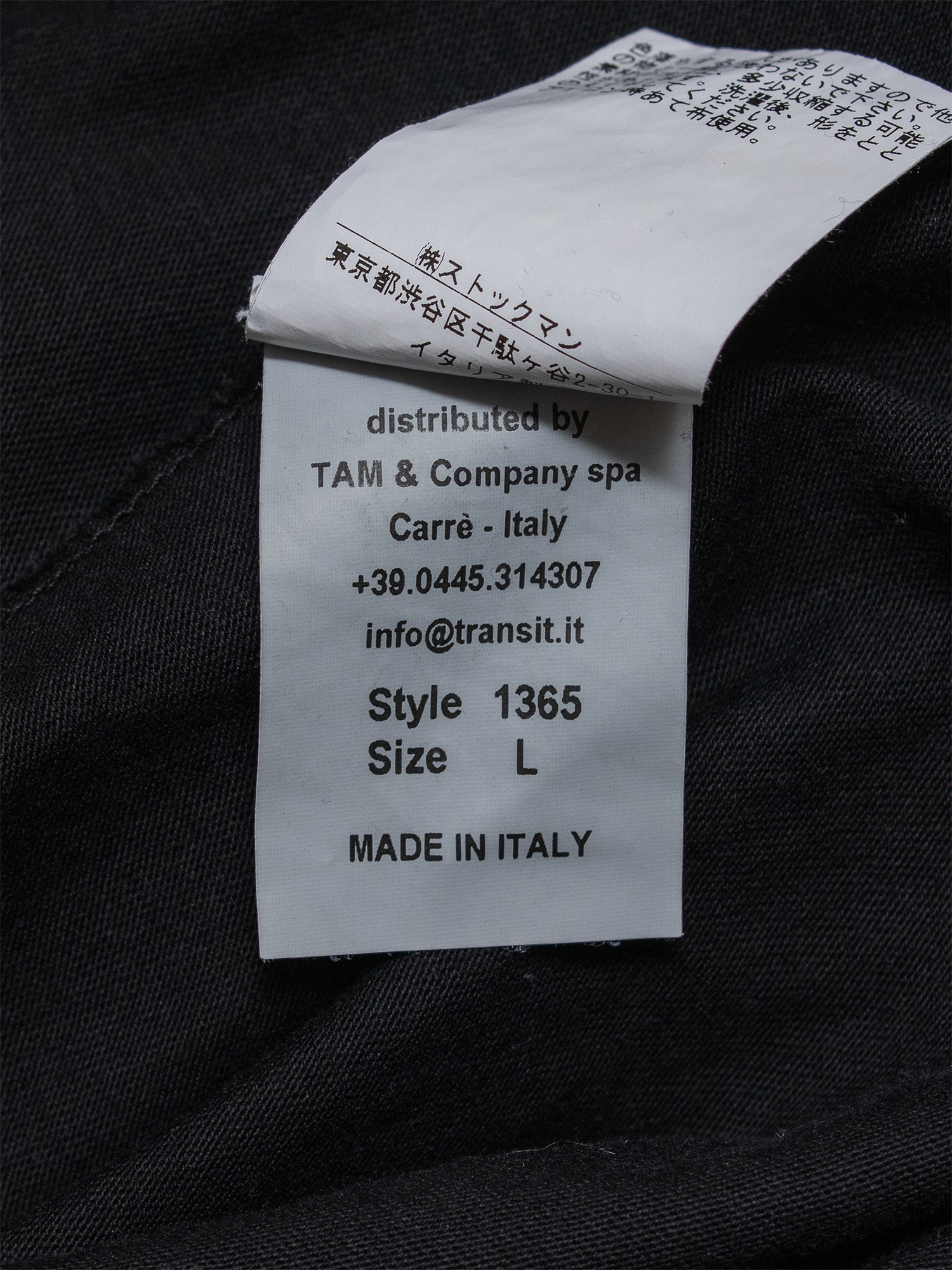 Double-Layer Longsleeve T-shirt