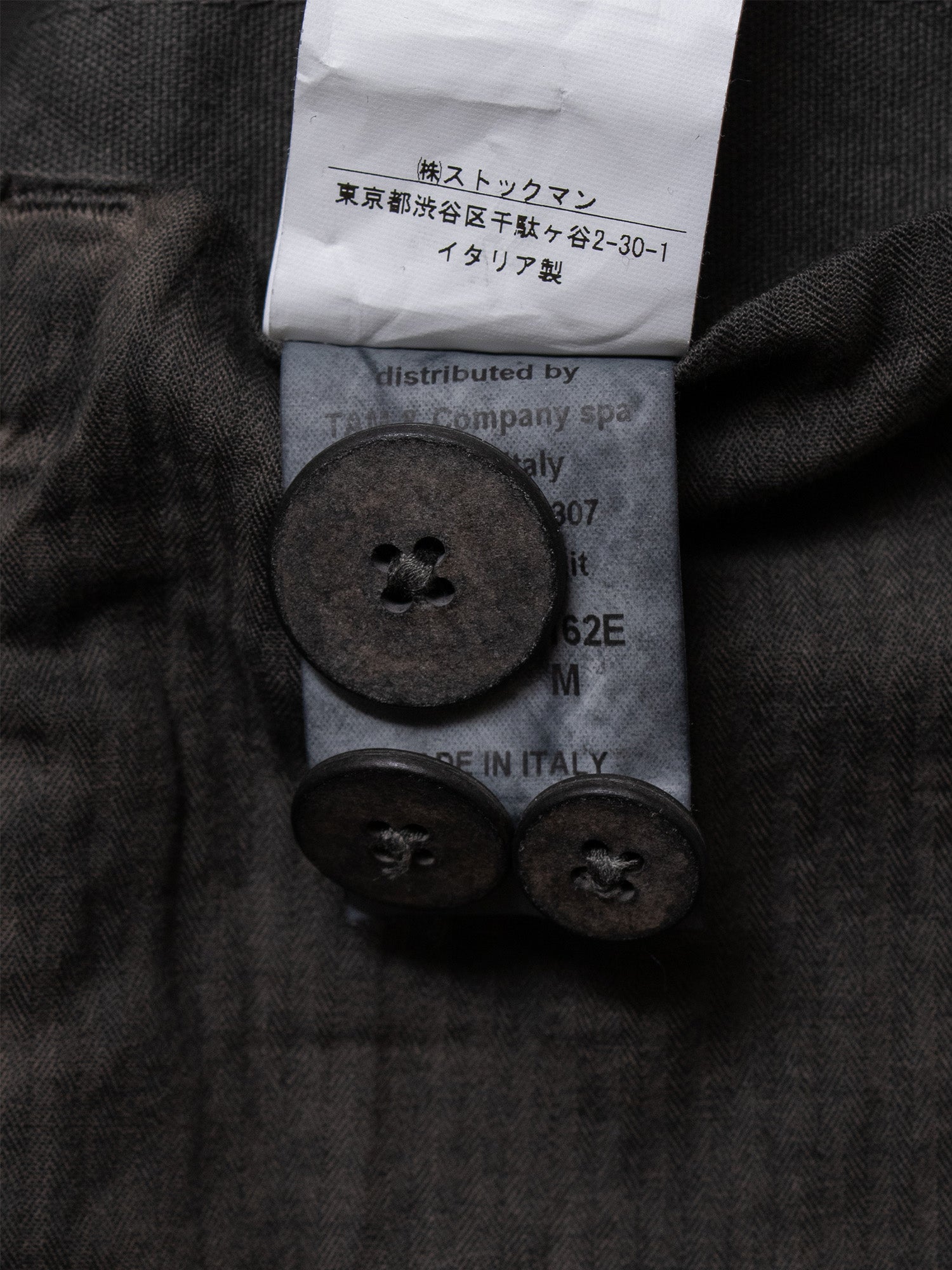Object-Dyed Blazer