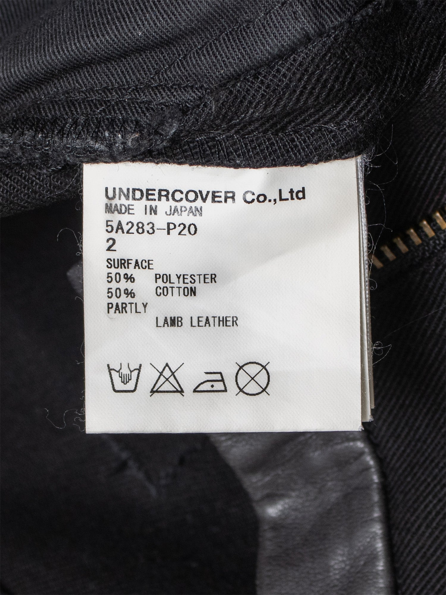 AW05 "Arts & Crafts" Leather-Trim Trousers