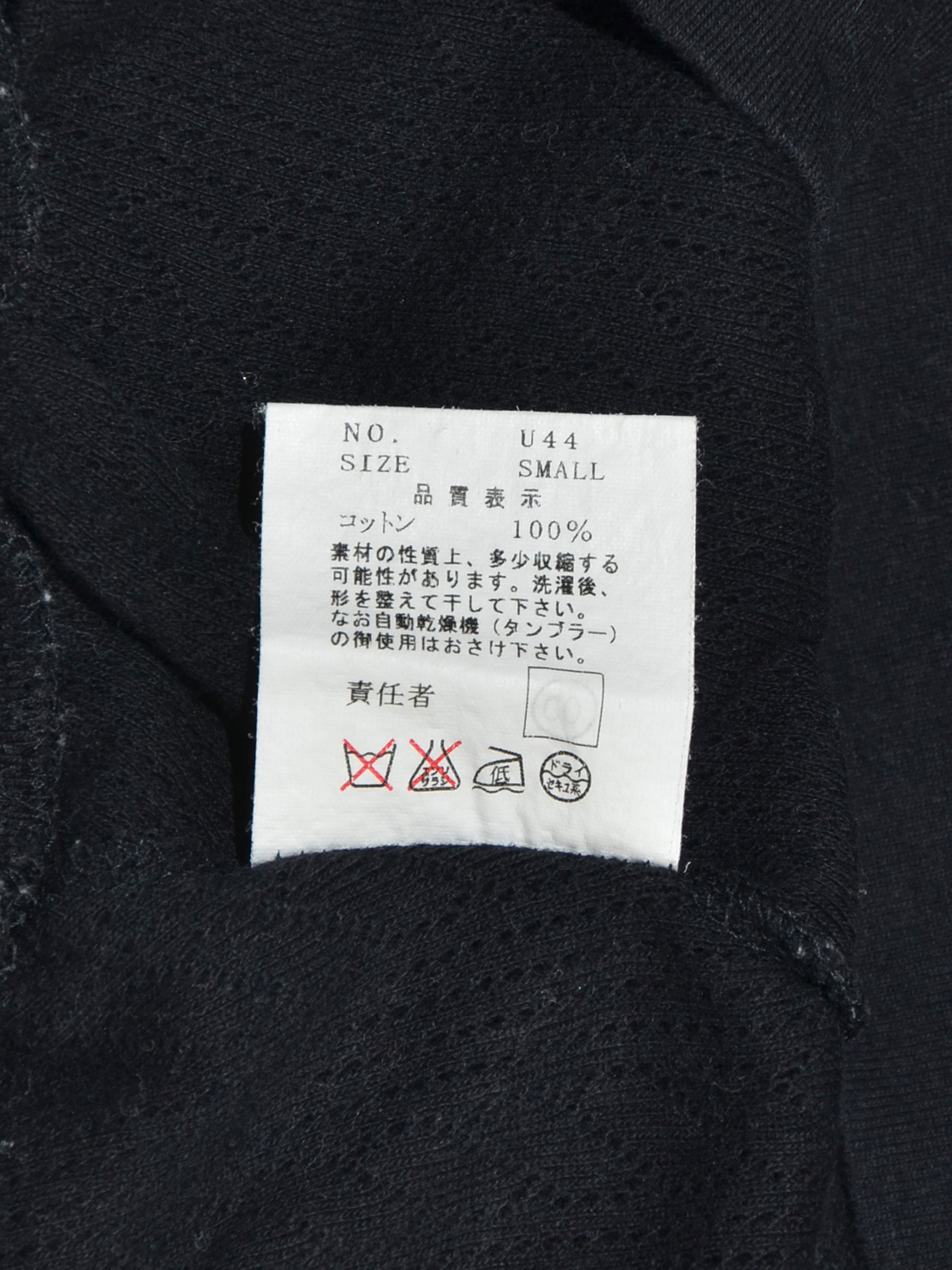 SS03 "Scab" Graphic Top