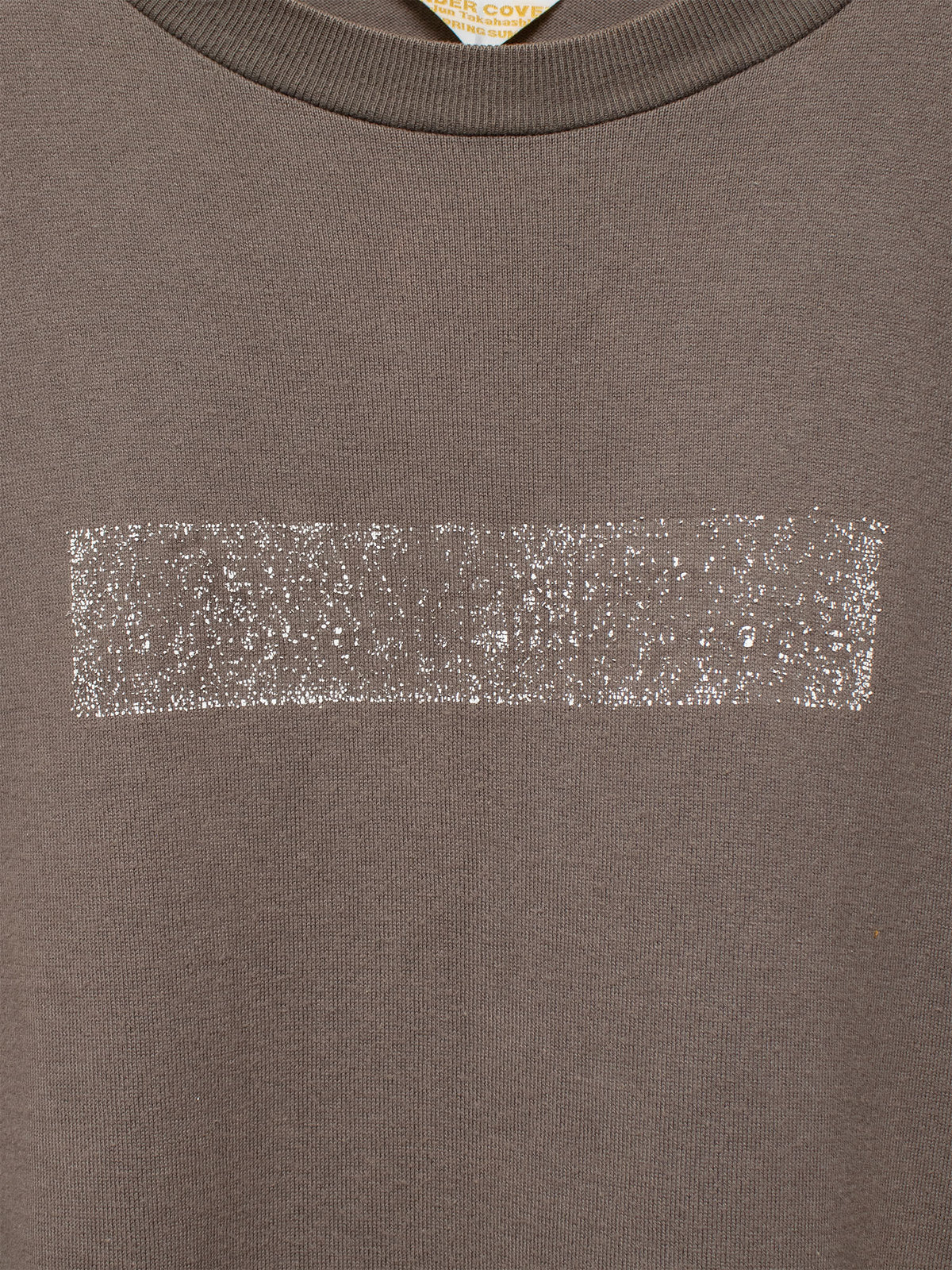 SS98 "Wet Summer" Graphic T-shirt