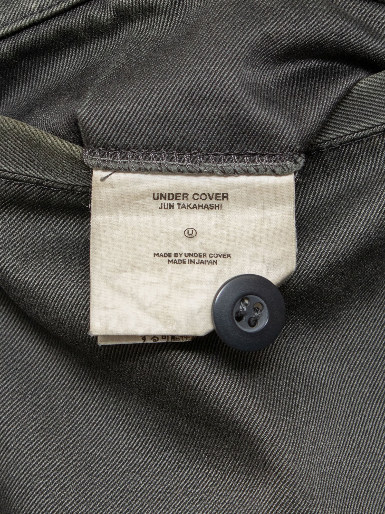 SS02 "Illusion of Haze" Double-Knee Trousers