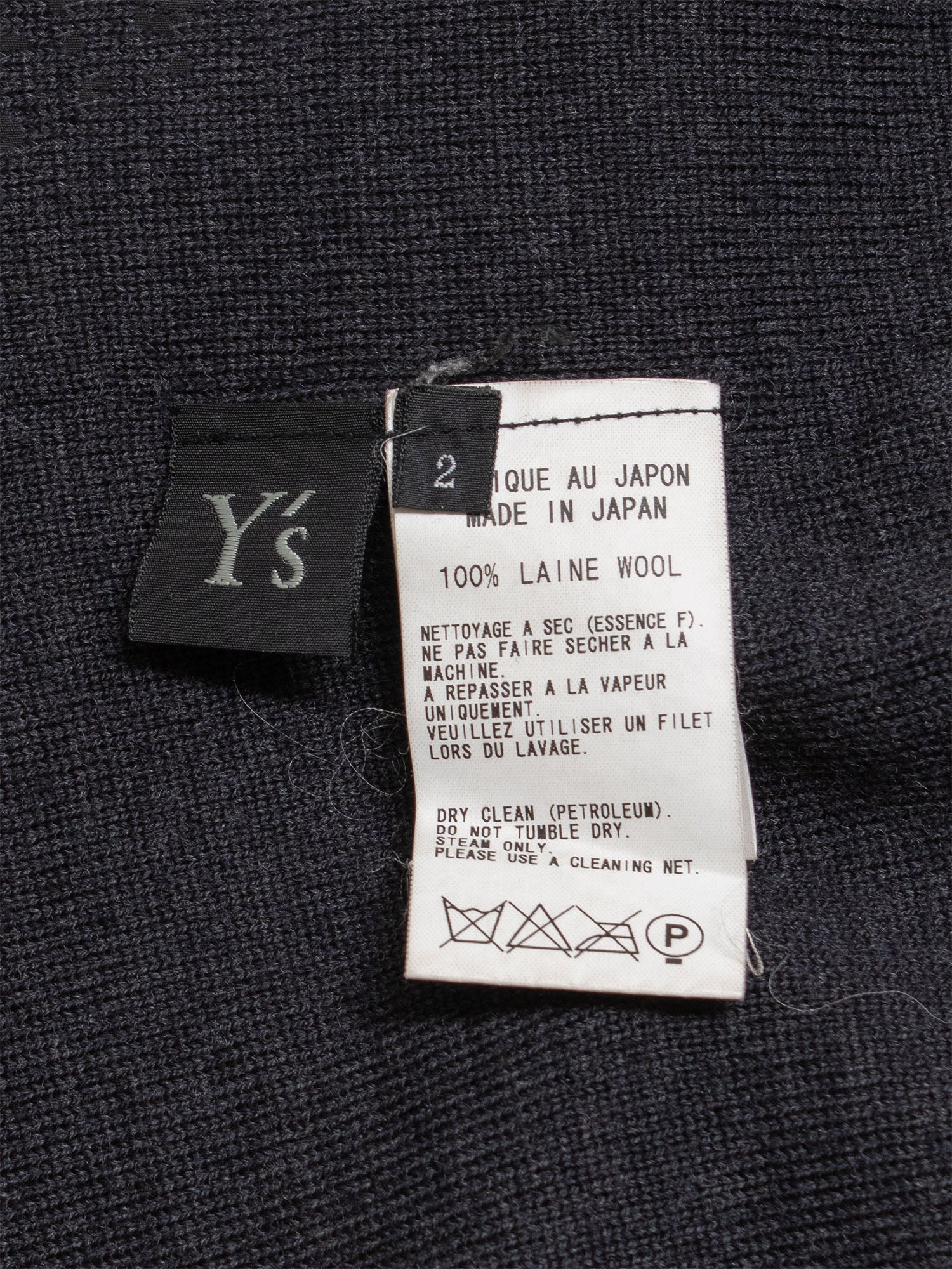 SS00 Asymmetrical Vest