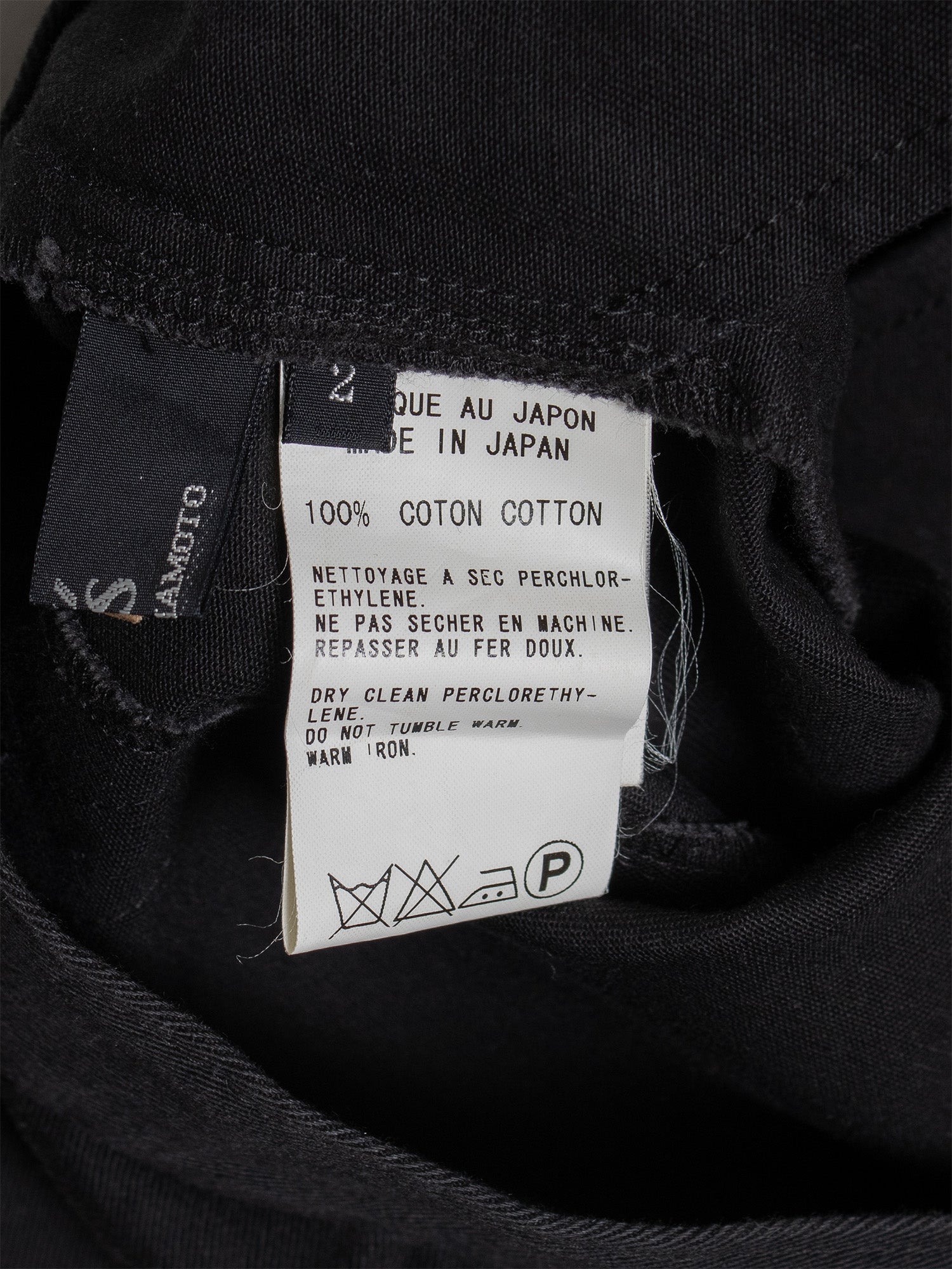 SS03 Exaggerated Wide-Leg Trousers