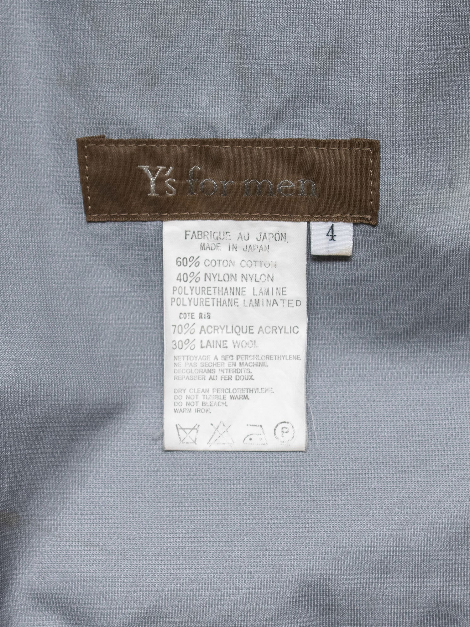 AW02 Taped-Seam Bomber Jacket