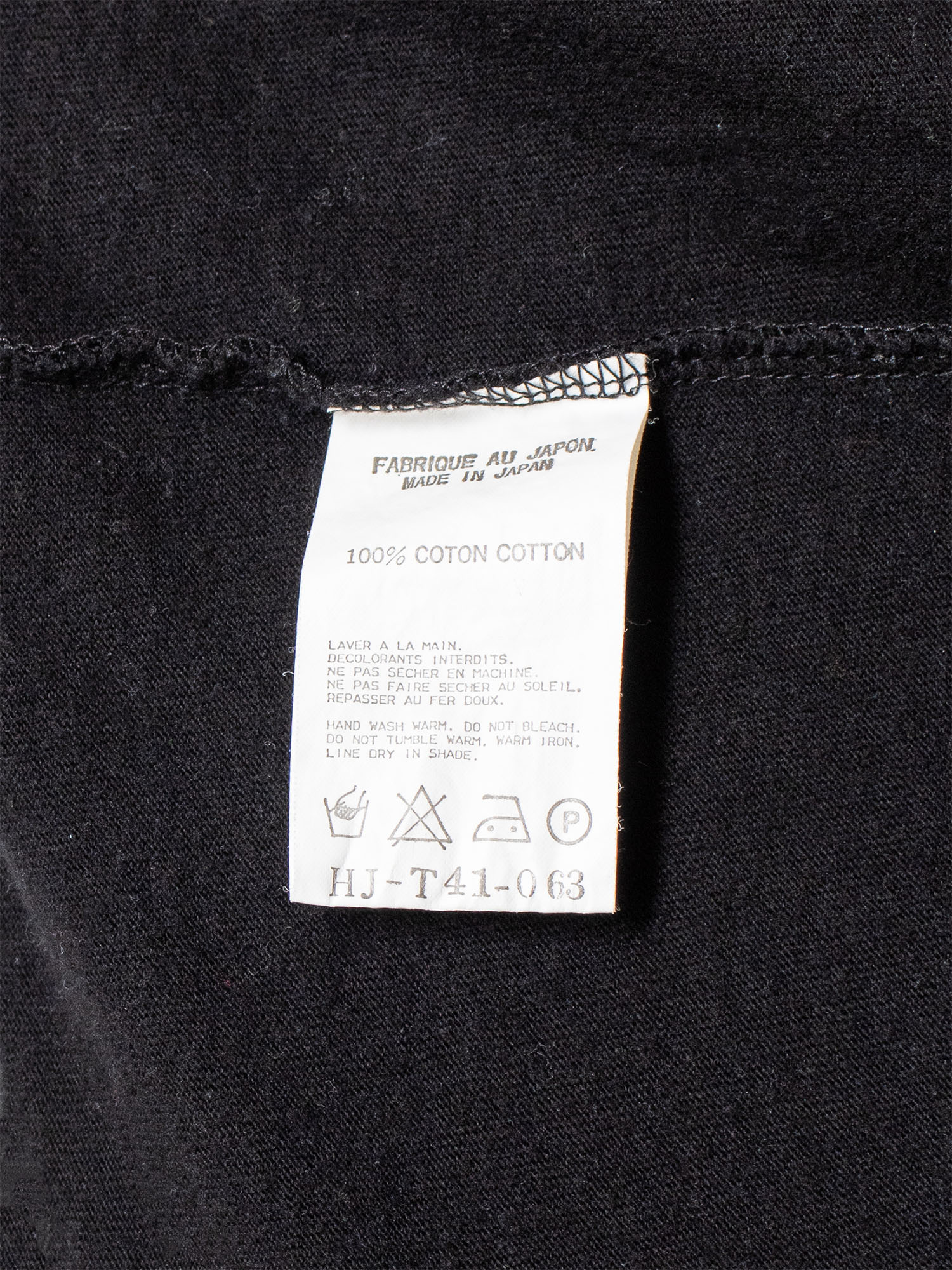 AW04 "Ultraman" Longsleeve T-shirt