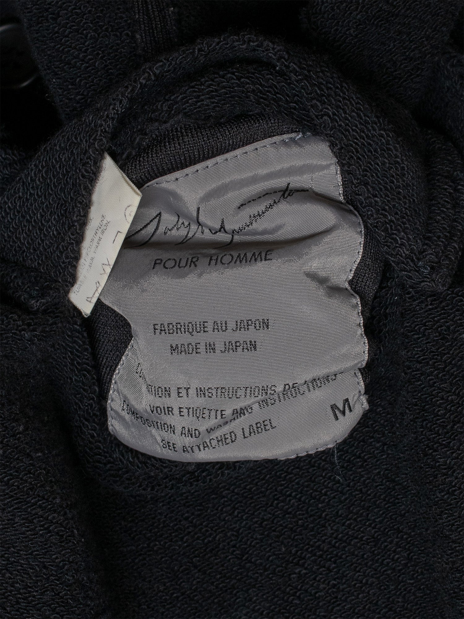 SS95 Reversible Jacket
