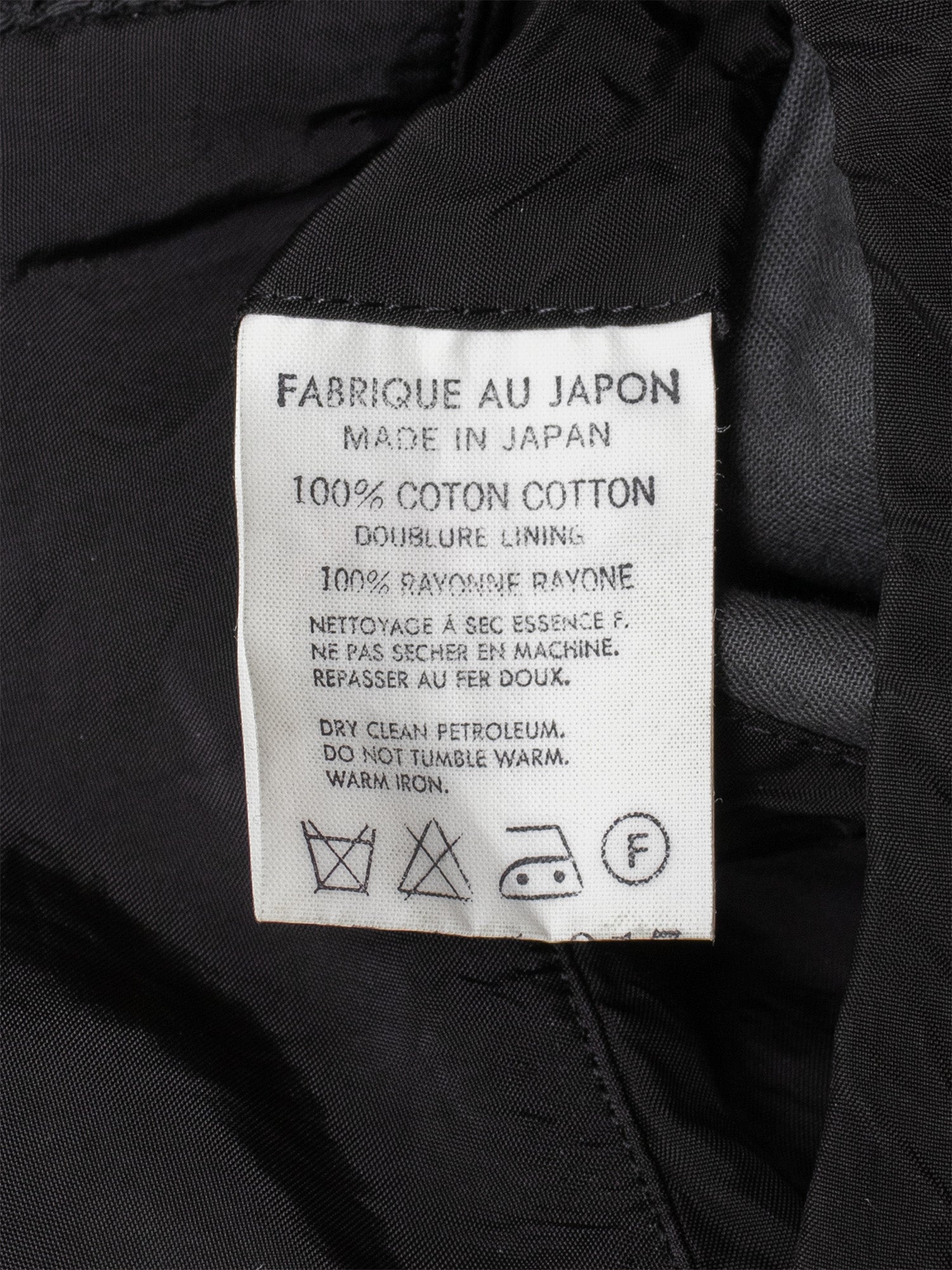 SS95 Waffle-Knit Jacket