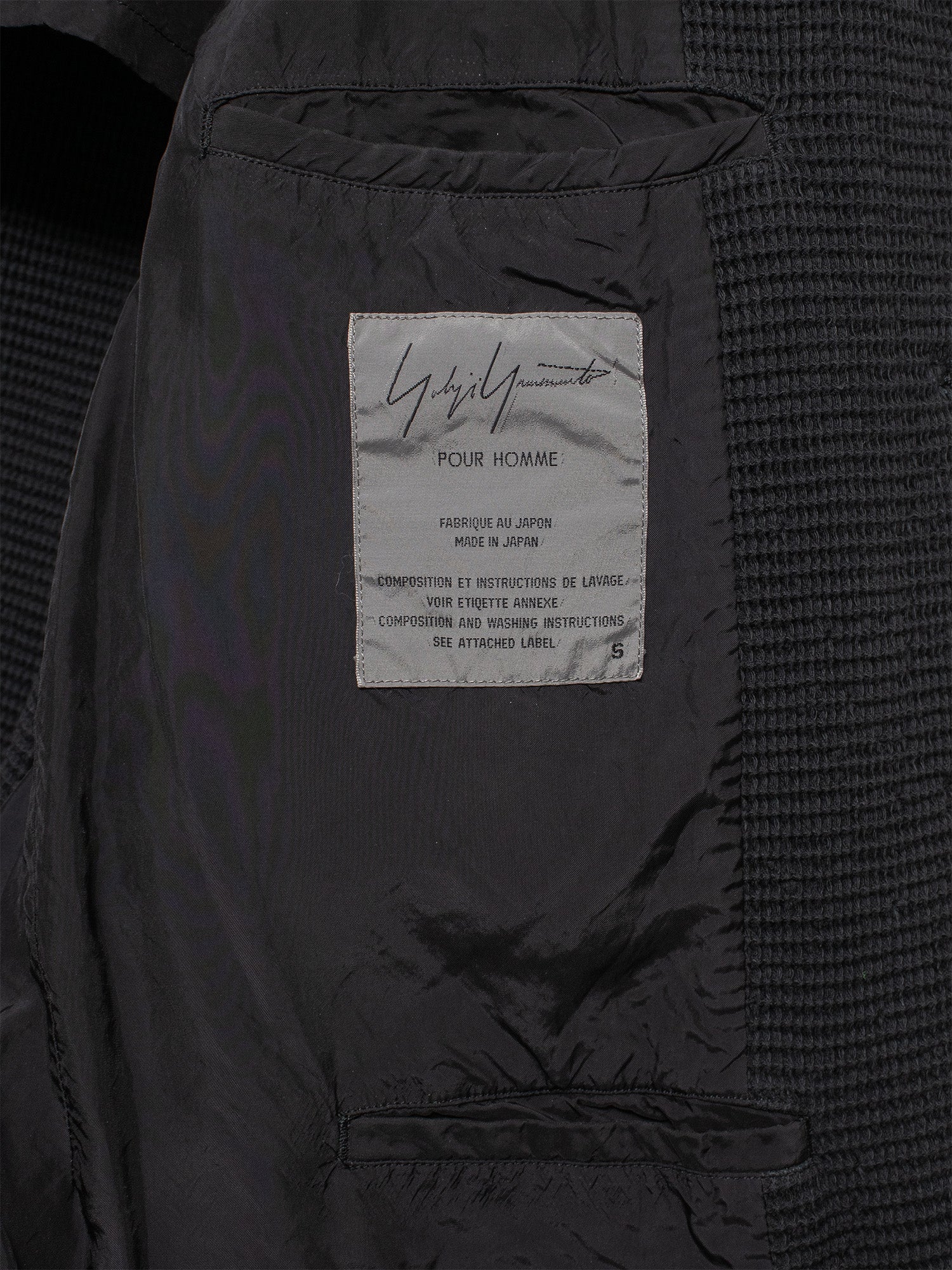 SS95 Waffle-Knit Jacket