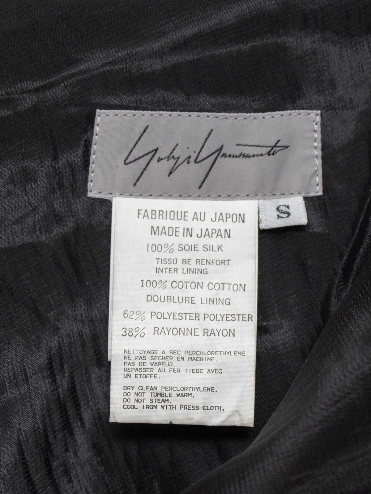 SS97 Silk Pencil Skirt